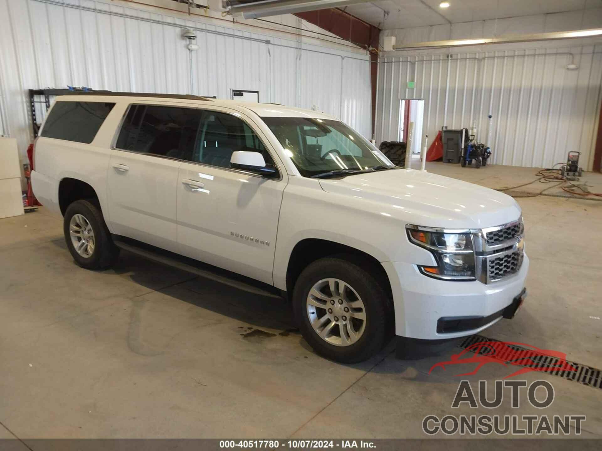 CHEVROLET SUBURBAN 2020 - 1GNSKGEC5LR201270