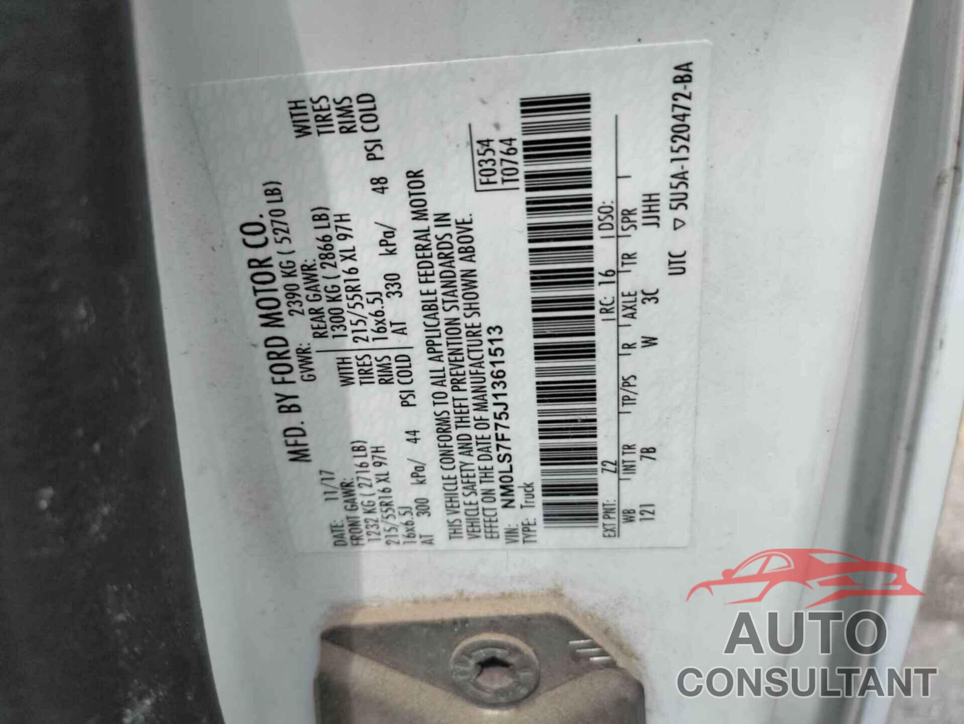 FORD TRANSIT CONNECT 2018 - NM0LS7F75J1361513