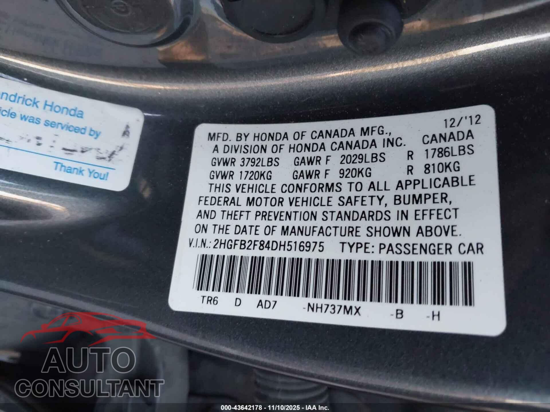 HONDA CIVIC 2013 - 2HGFB2F84DH516975