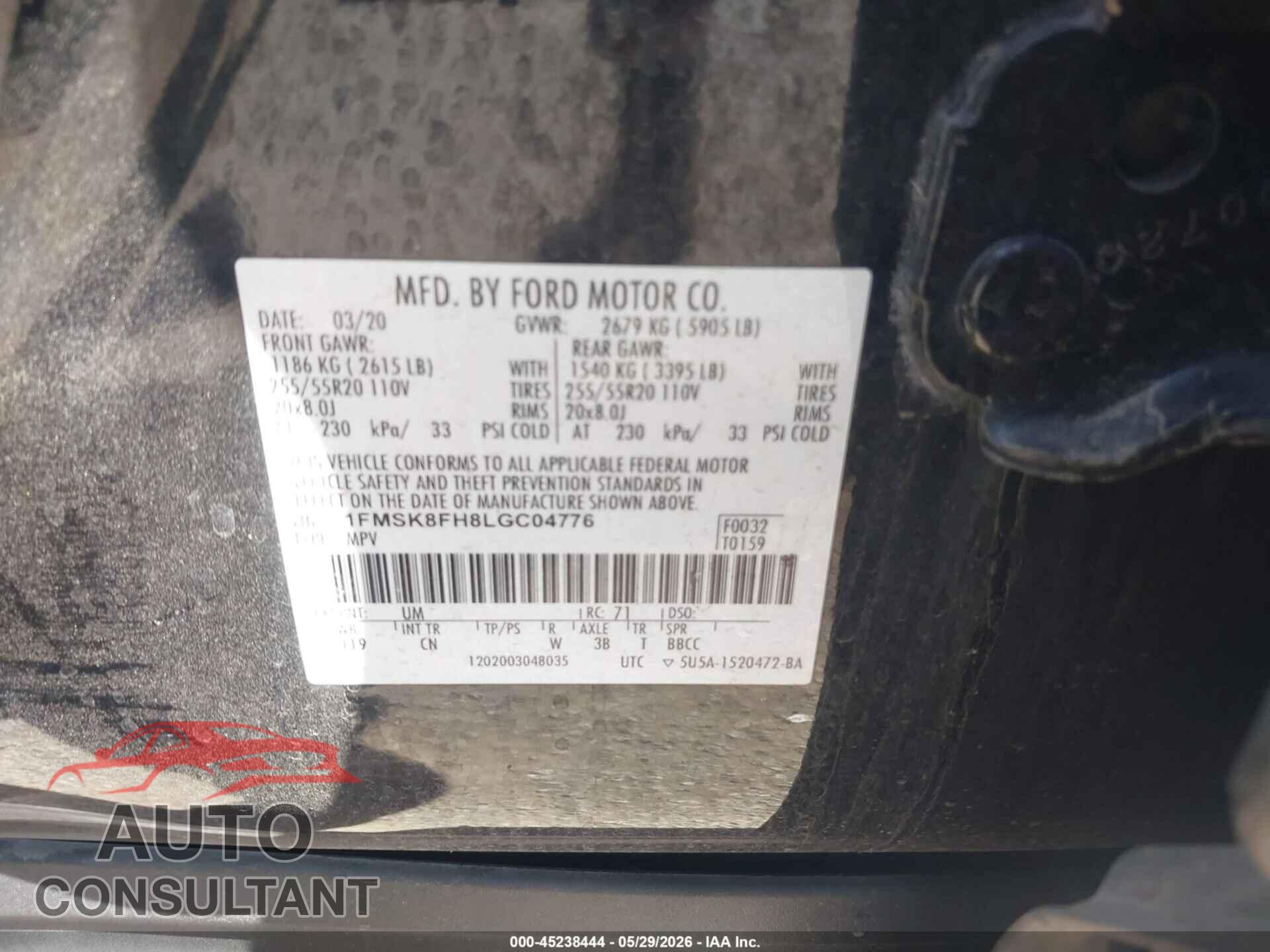 FORD EXPLORER 2020 - 1FMSK8FH8LGC04776