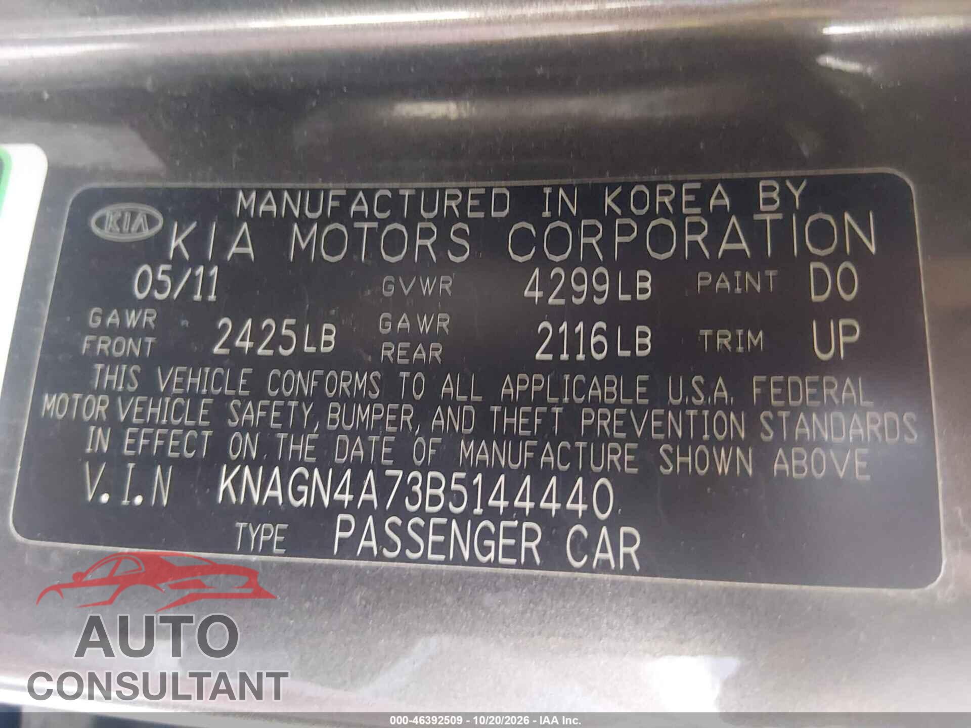 KIA OPTIMA 2011 - KNAGN4A73B5144440