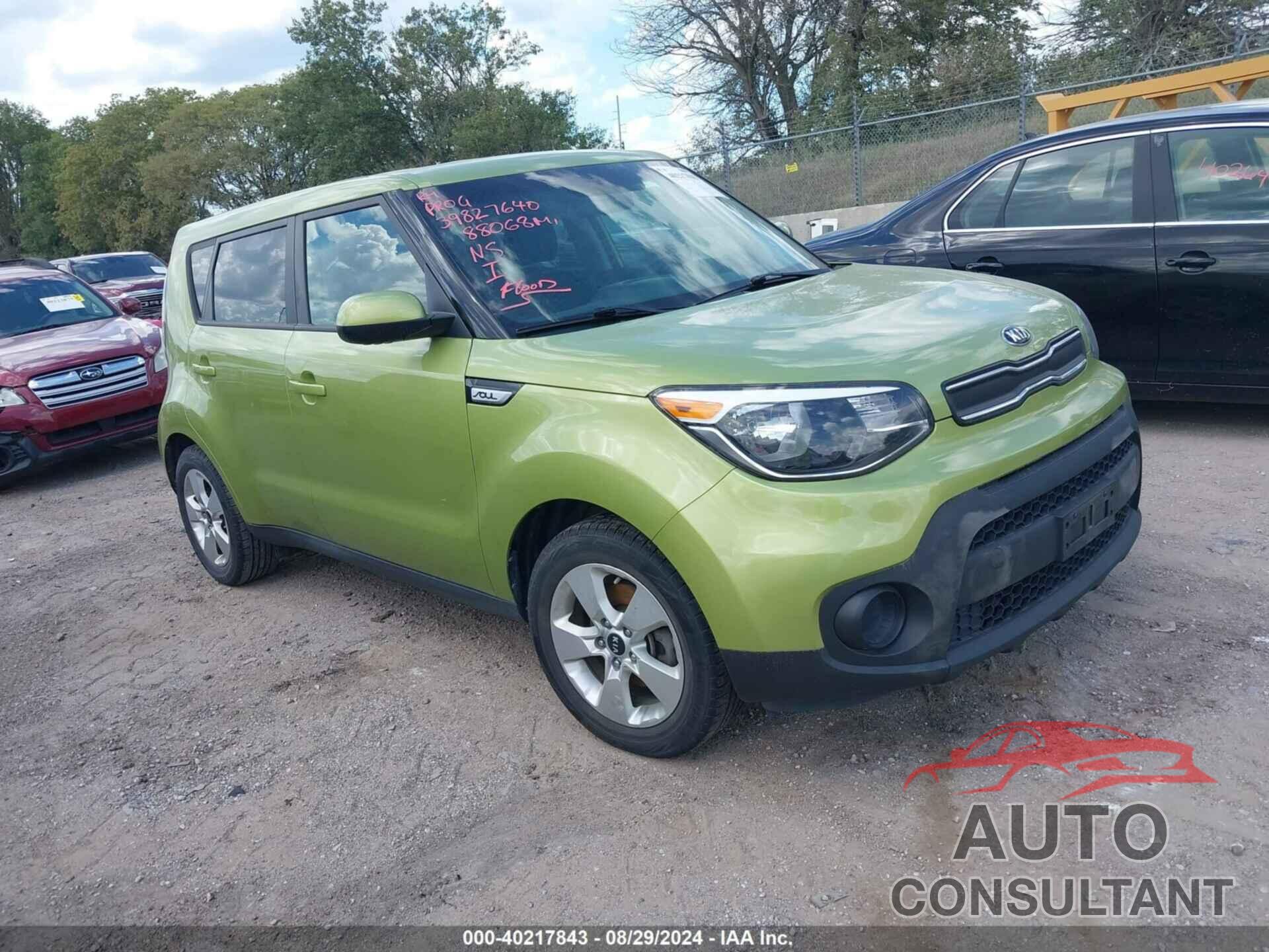 KIA SOUL 2018 - KNDJN2A27J7897652
