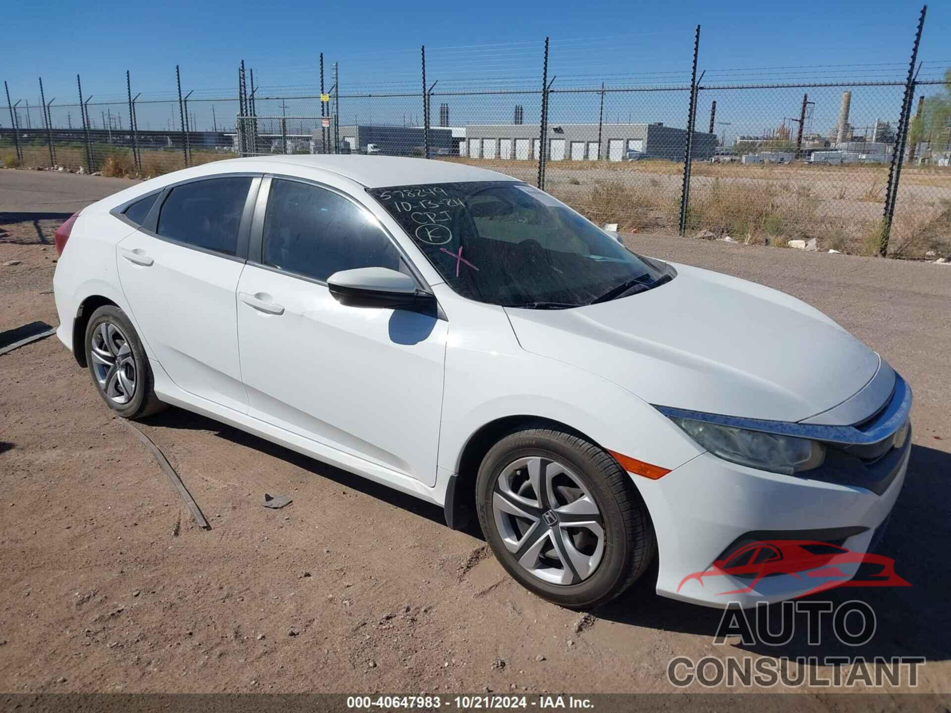 HONDA CIVIC 2016 - 19XFC2F58GE092752