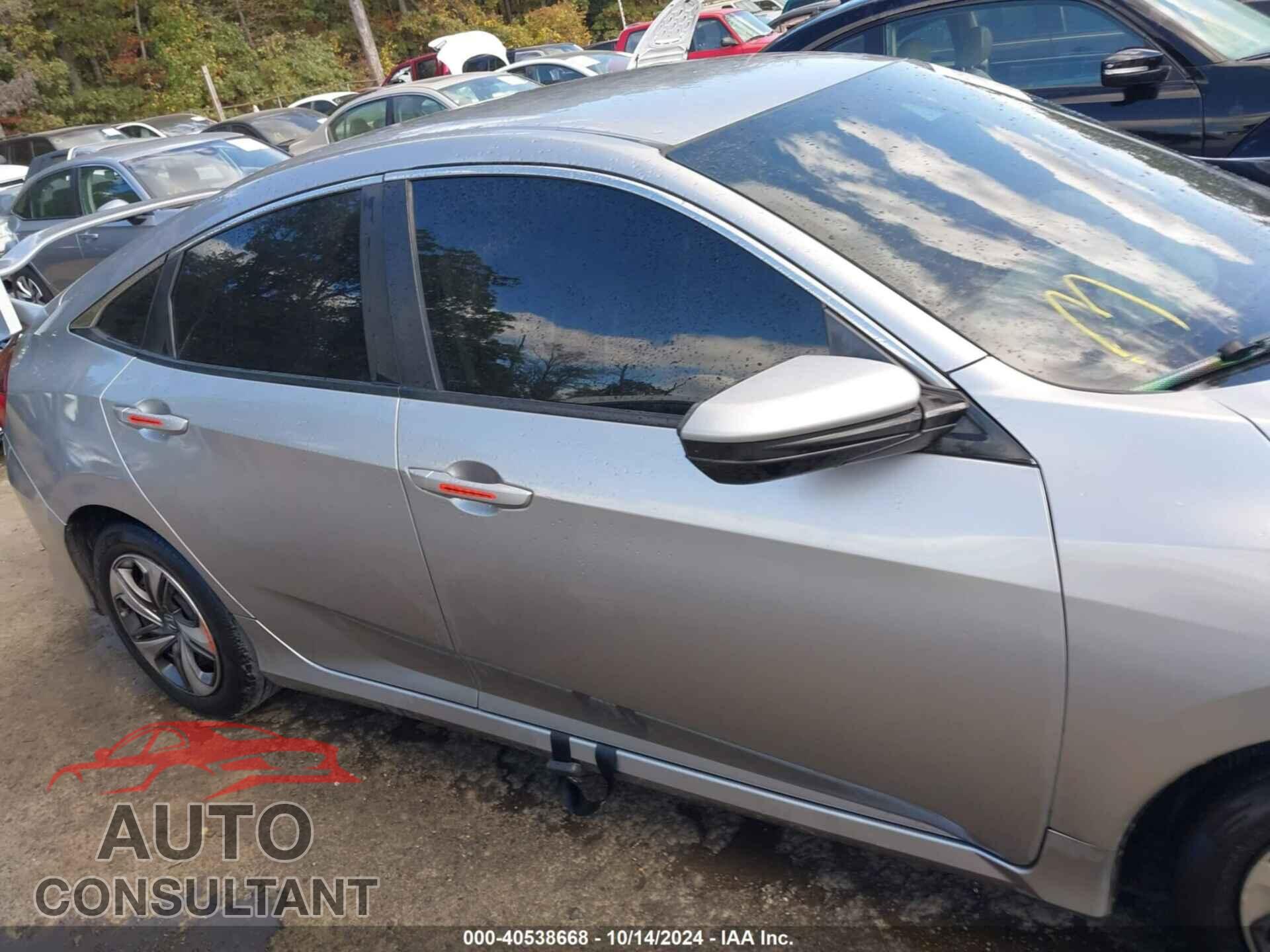HONDA CIVIC 2019 - 2HGFC2F68KH502201