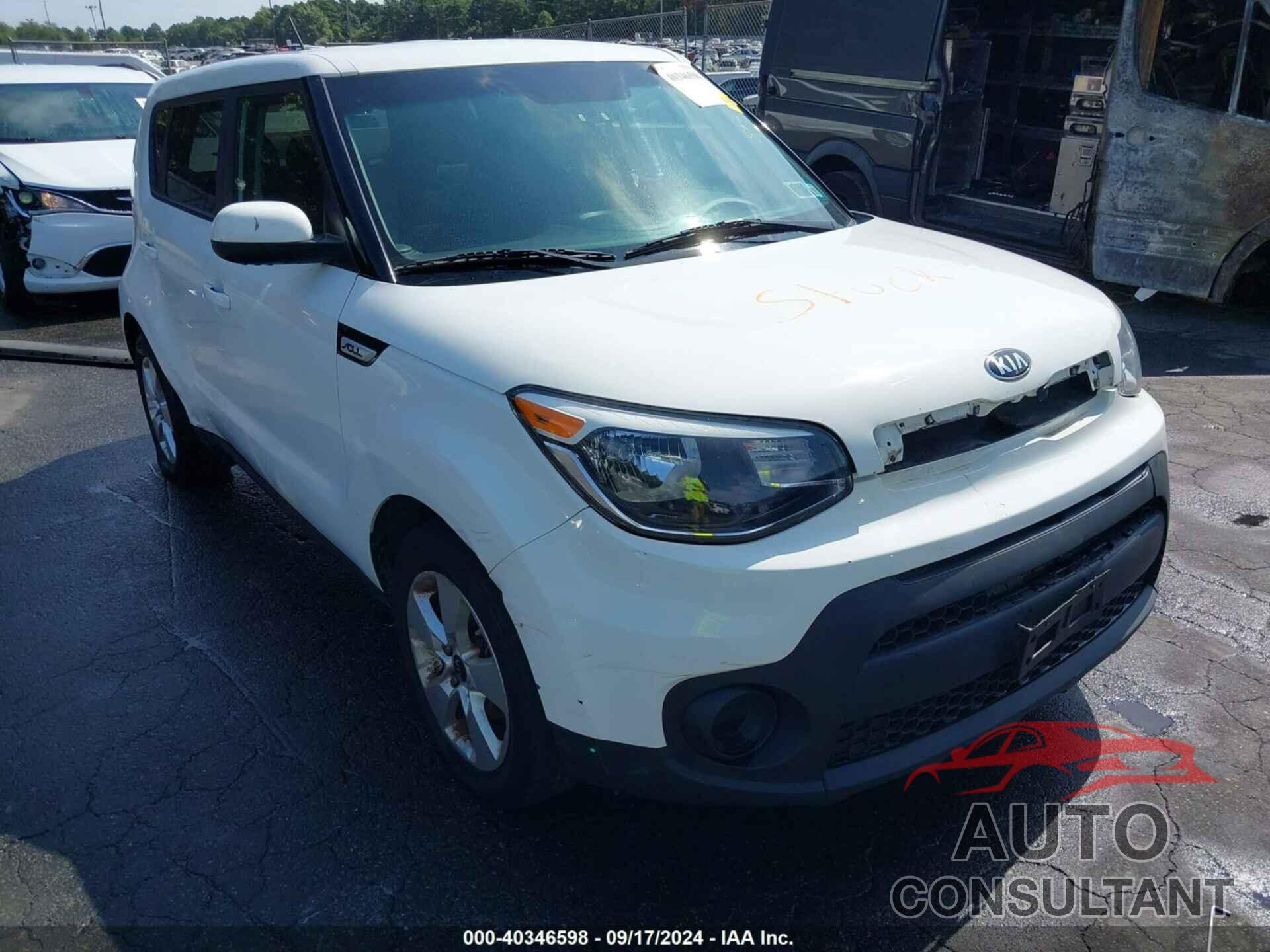 KIA SOUL 2017 - KNDJN2A26H7434119