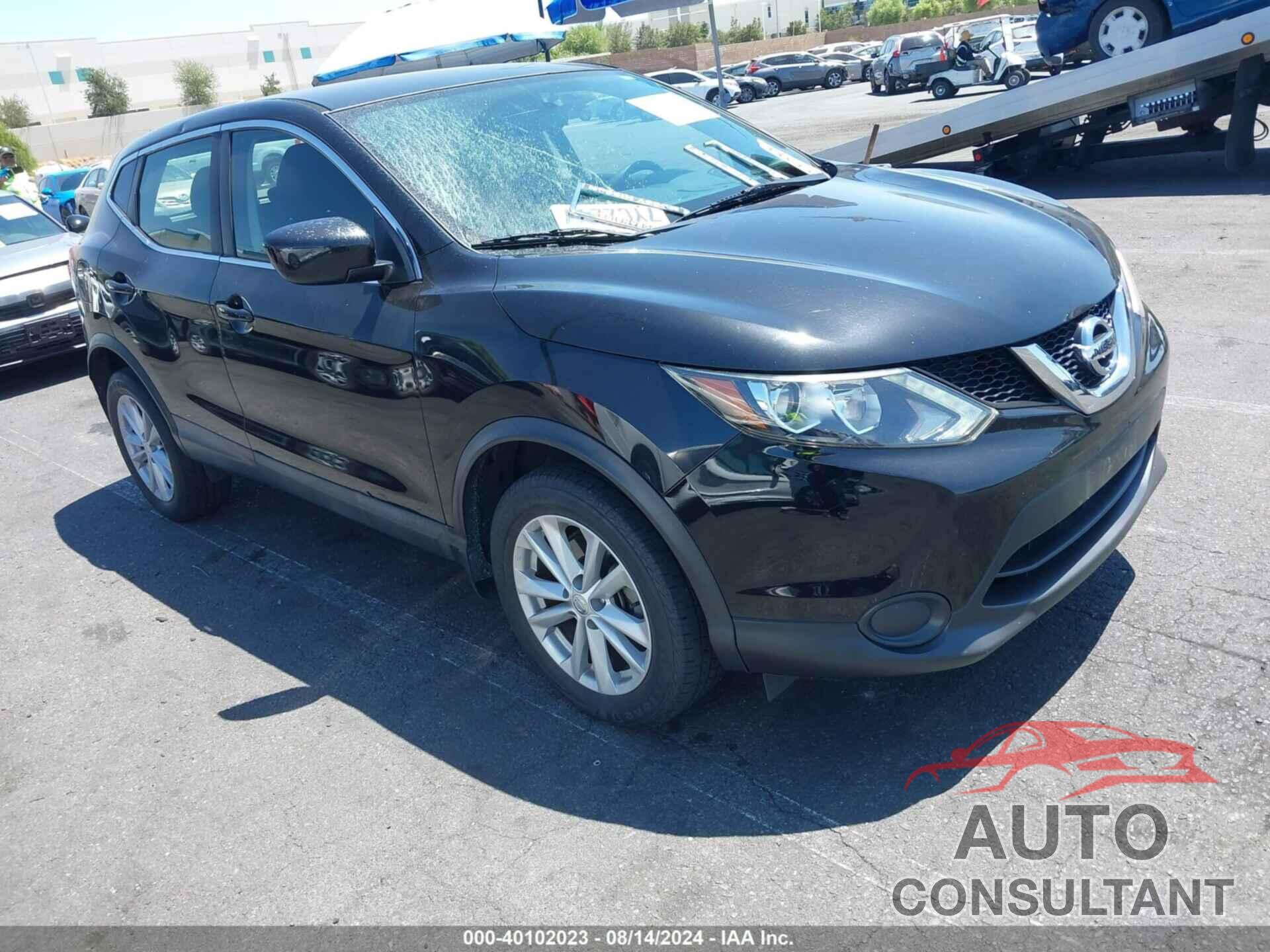 NISSAN ROGUE SPORT 2017 - JN1BJ1CP4HW017643