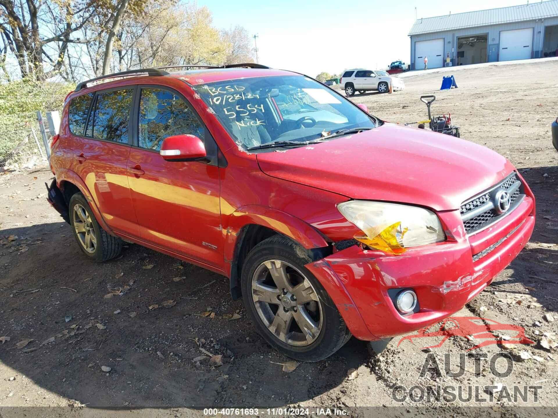 TOYOTA RAV4 2011 - JTMRF4DV1B5045554