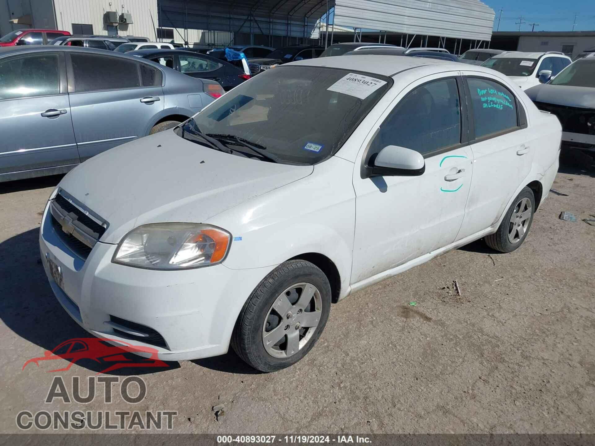 CHEVROLET AVEO 2011 - KL1TD5DE4BB136781