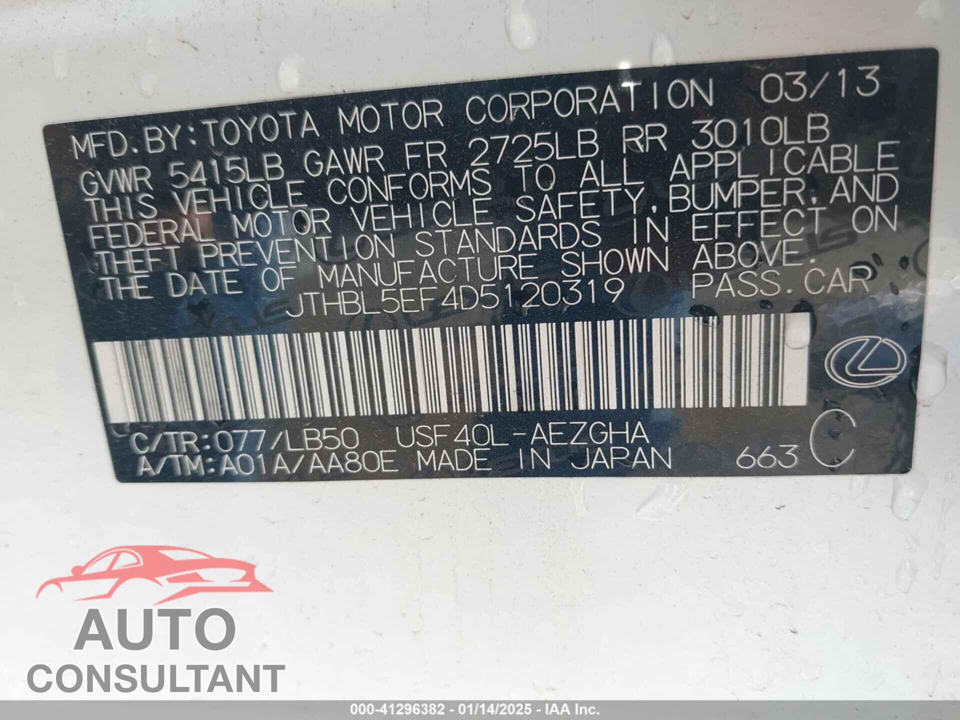 LEXUS LS 460 2013 - JTHBL5EF4D5120319