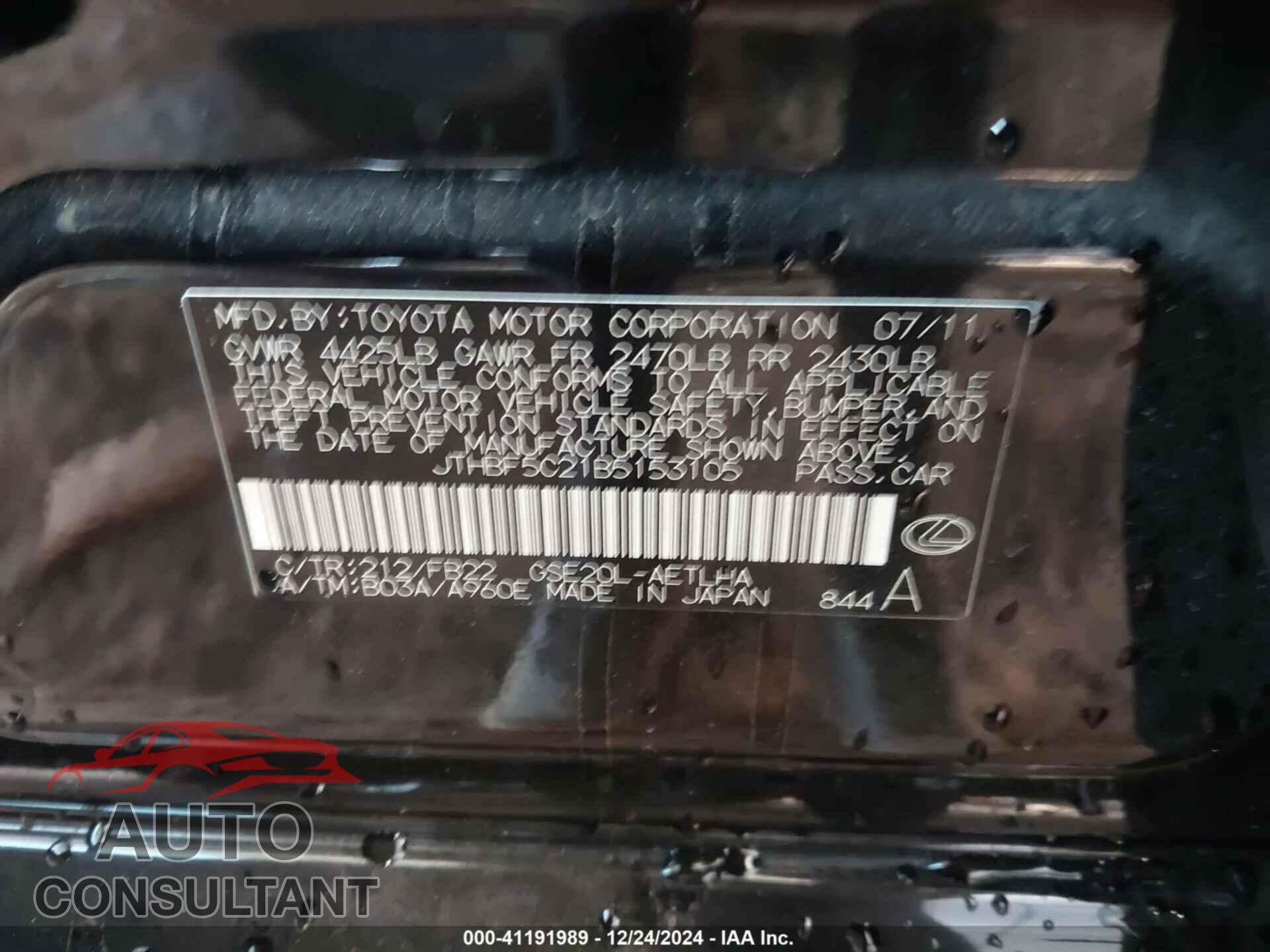 LEXUS IS 250 2011 - JTHBF5C21B5153105
