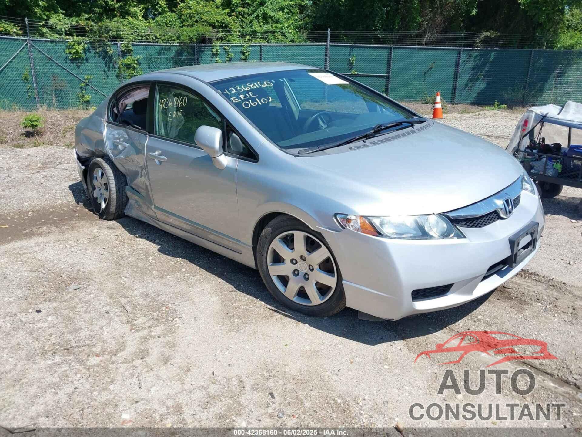 HONDA CIVIC 2009 - 2HGFA16559H529213