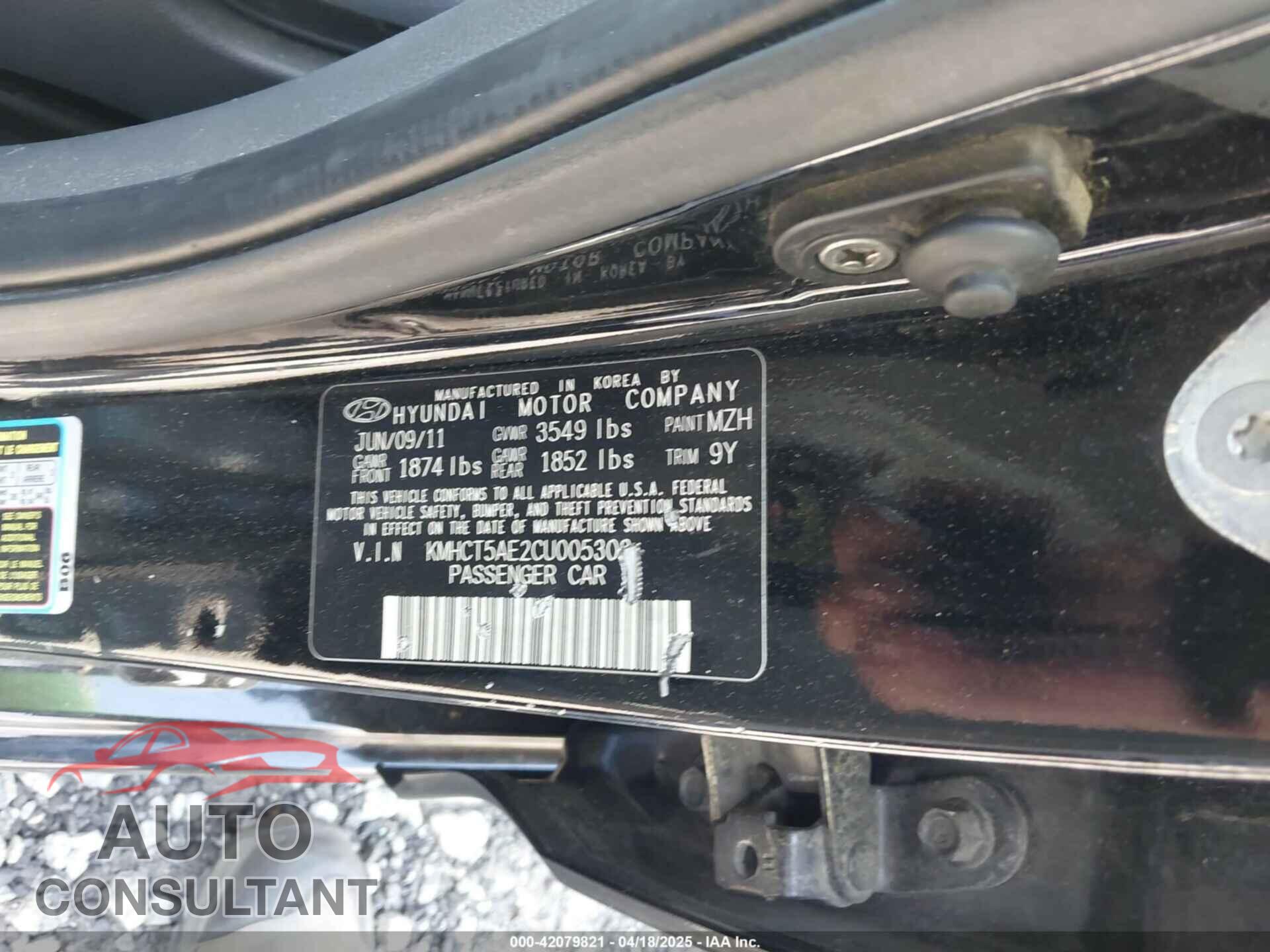 HYUNDAI ACCENT 2012 - KMHCT5AE2CU005303