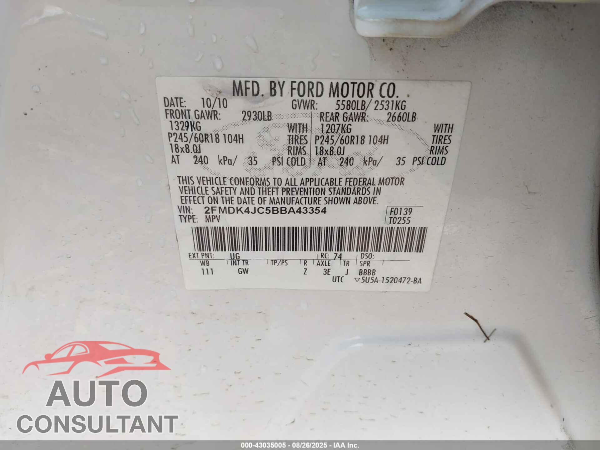 FORD EDGE 2011 - 2FMDK4JC5BBA43354