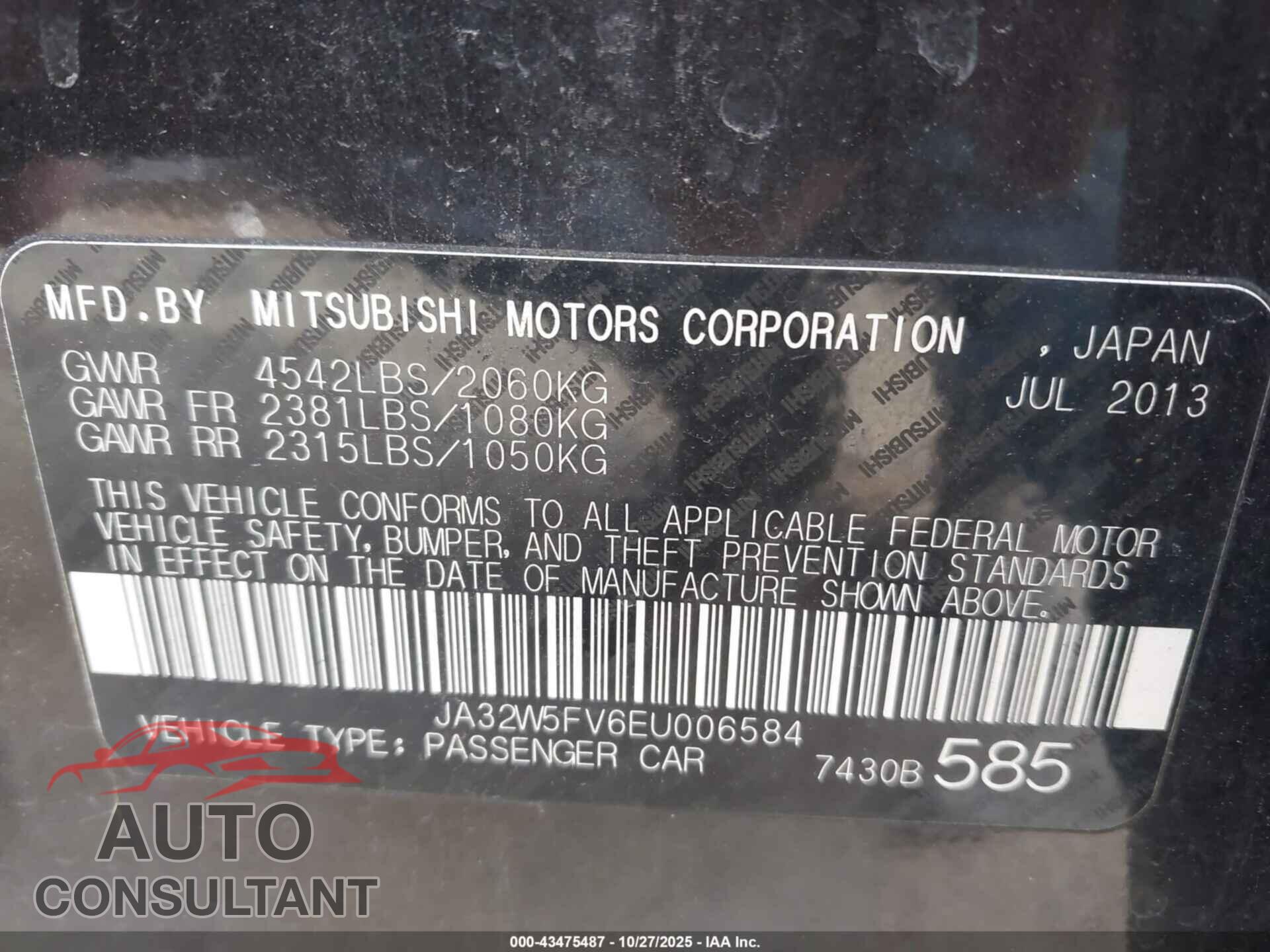 MITSUBISHI LANCER EVOLUTION 2014 - JA32W5FV6EU006584