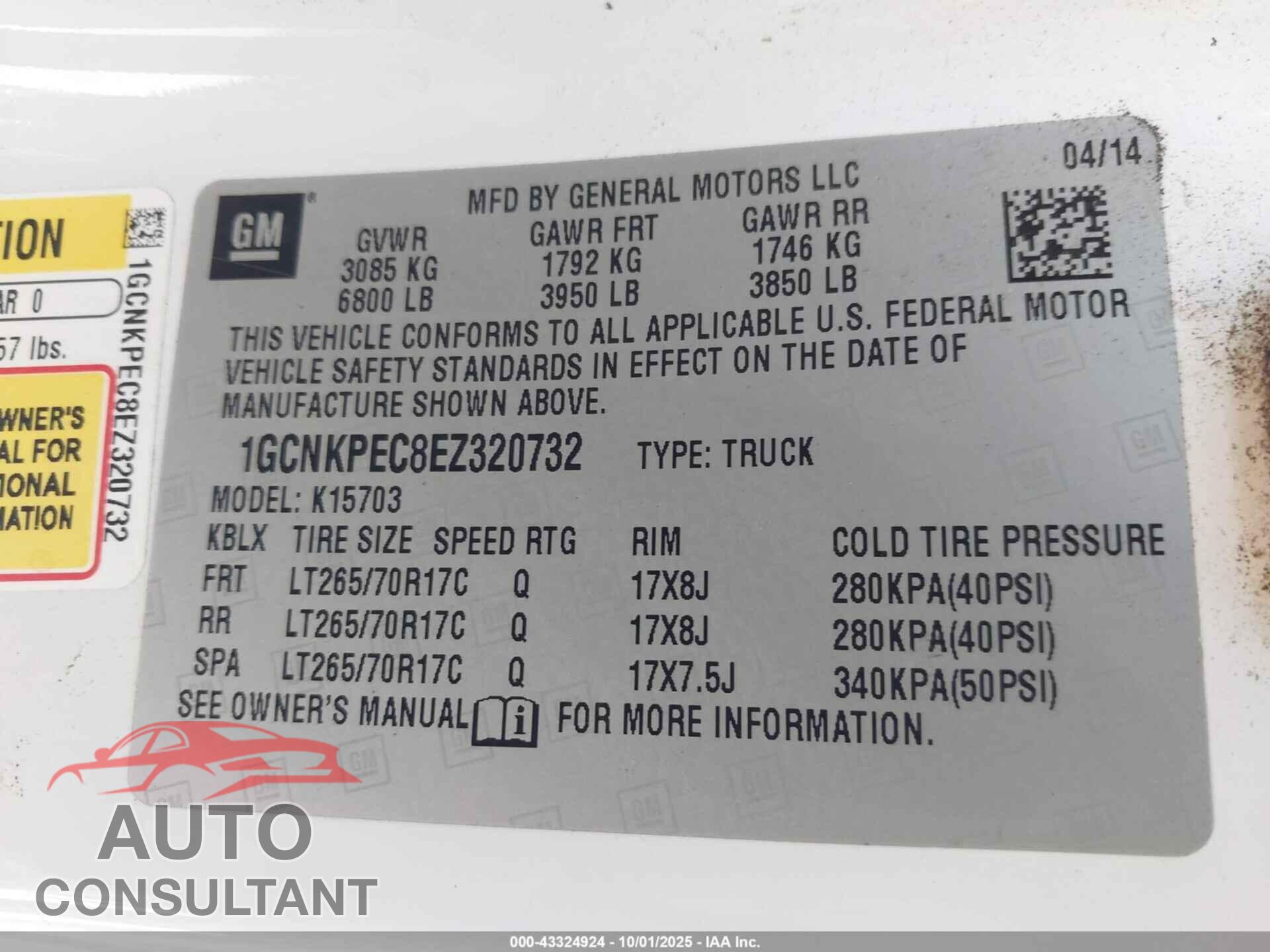 CHEVROLET SILVERADO 1500 2014 - 1GCNKPEC8EZ320732