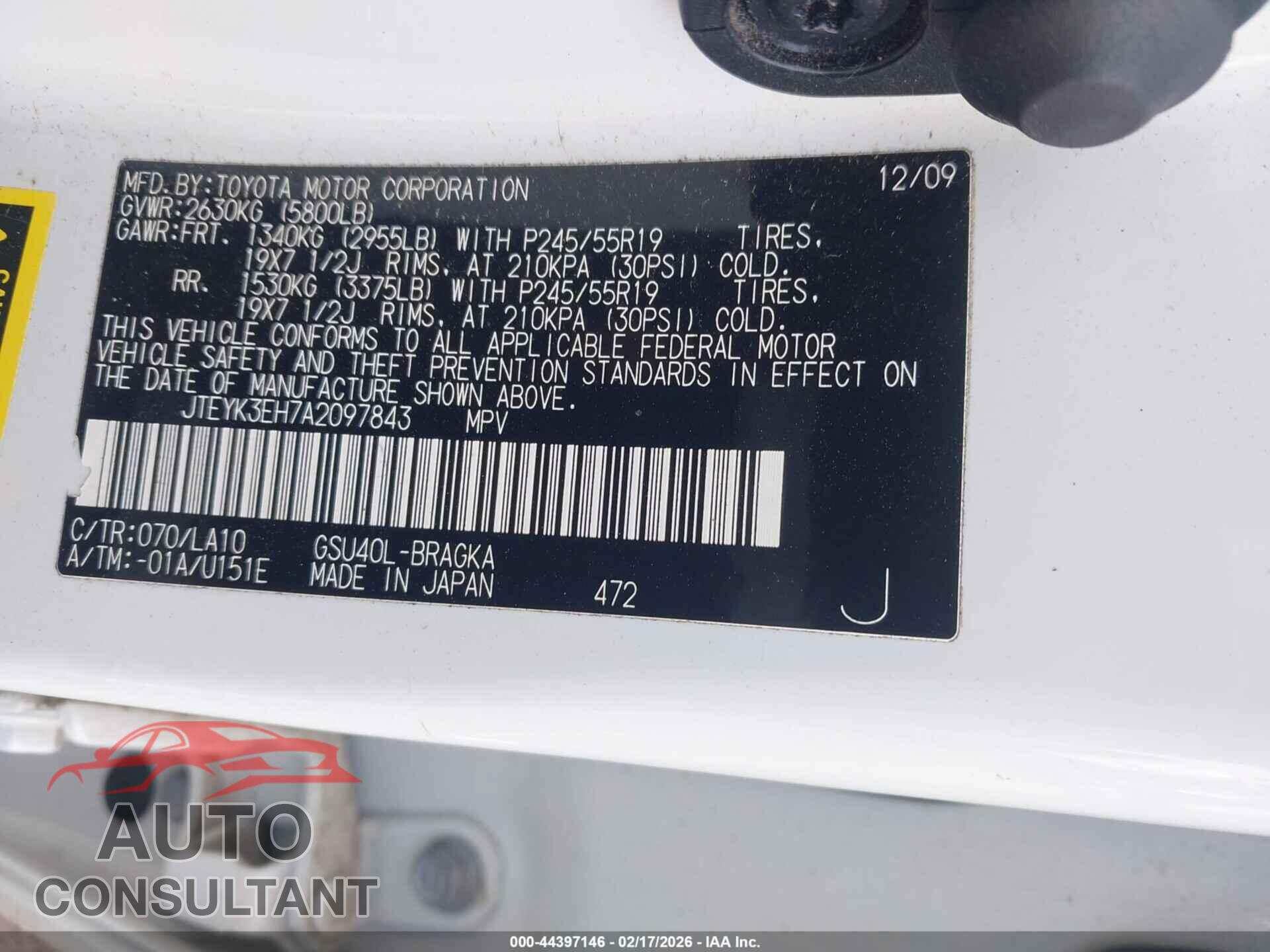 TOYOTA HIGHLANDER 2010 - JTEYK3EH7A2097843
