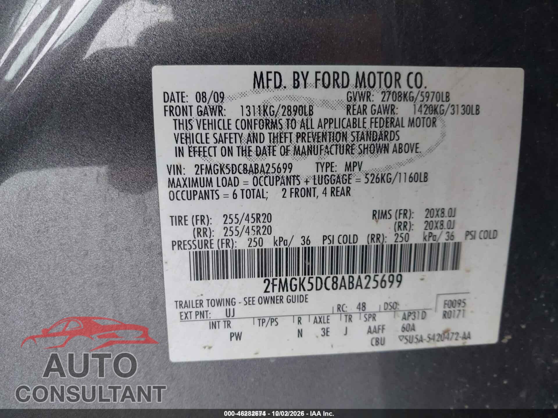 FORD FLEX 2010 - 2FMGK5DC8ABA25699