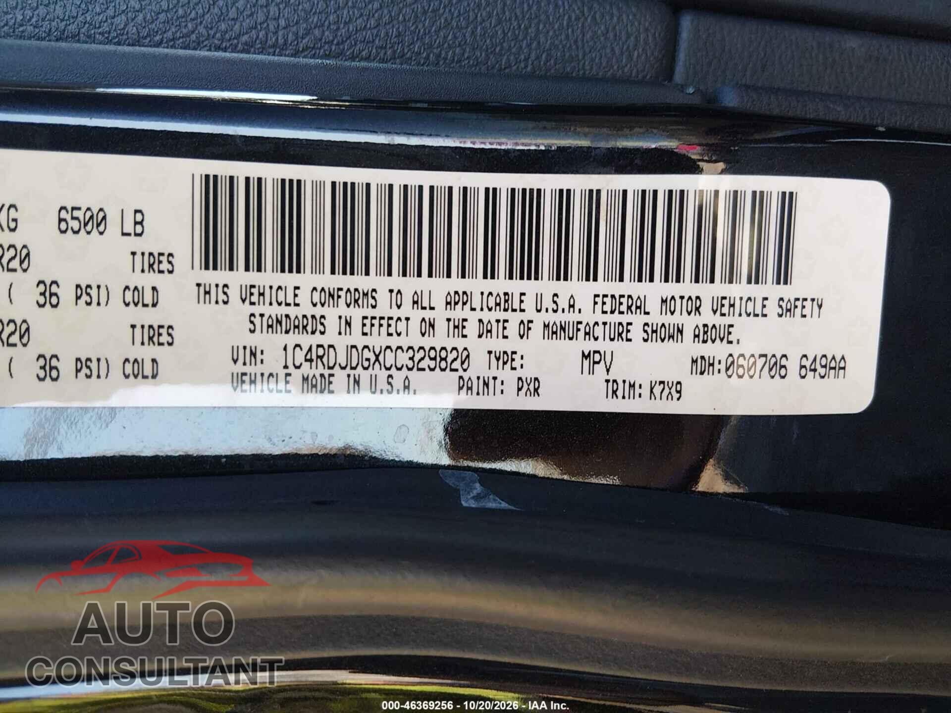 DODGE DURANGO 2012 - 1C4RDJDGXCC329820