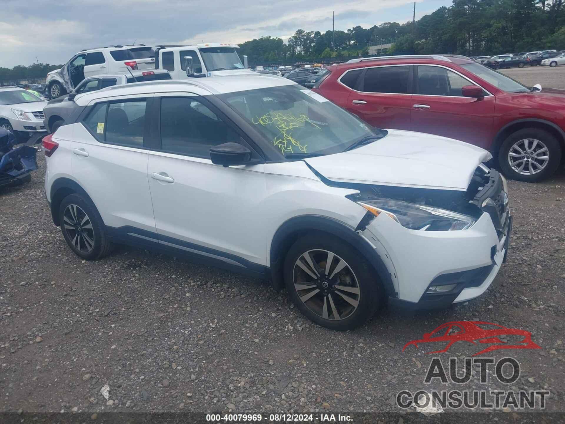 NISSAN KICKS 2020 - 3N1CP5DV6LL484939