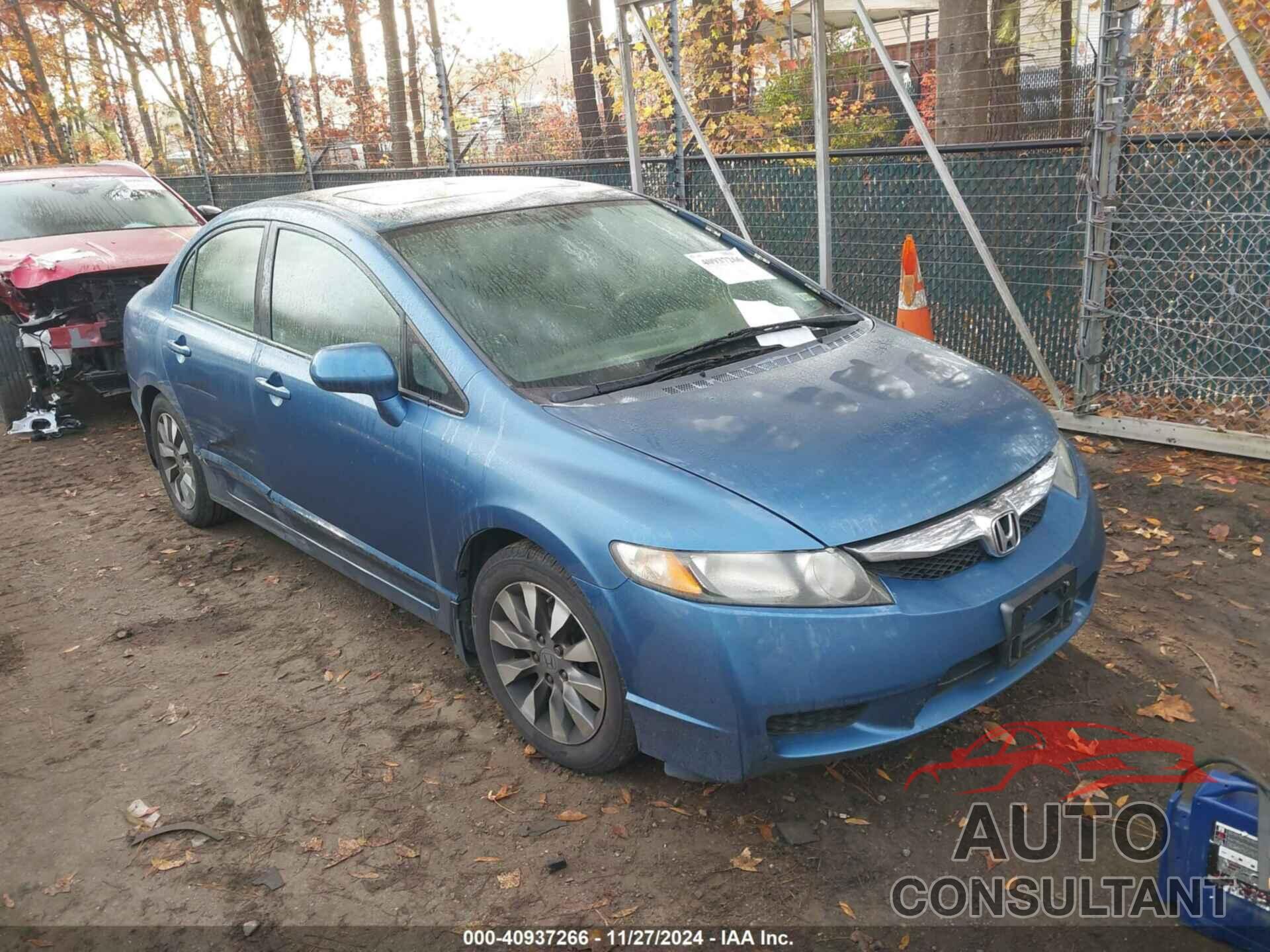 HONDA CIVIC 2010 - 2HGFA1F82AH526350
