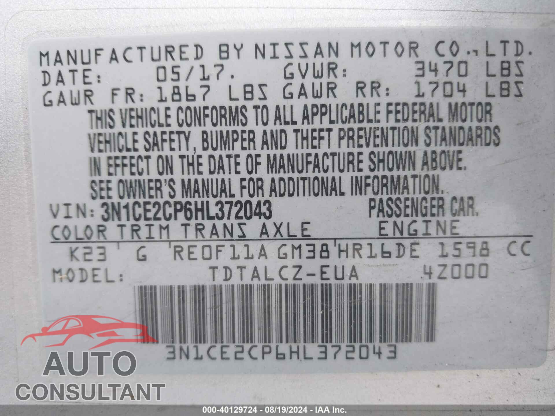 NISSAN VERSA NOTE 2017 - 3N1CE2CP6HL372043