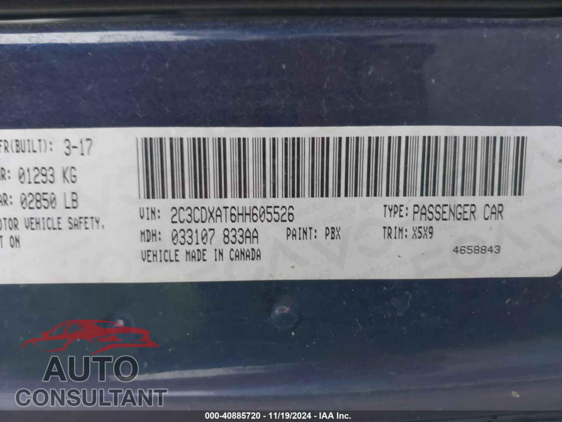 DODGE CHARGER 2017 - 2C3CDXAT6HH605526