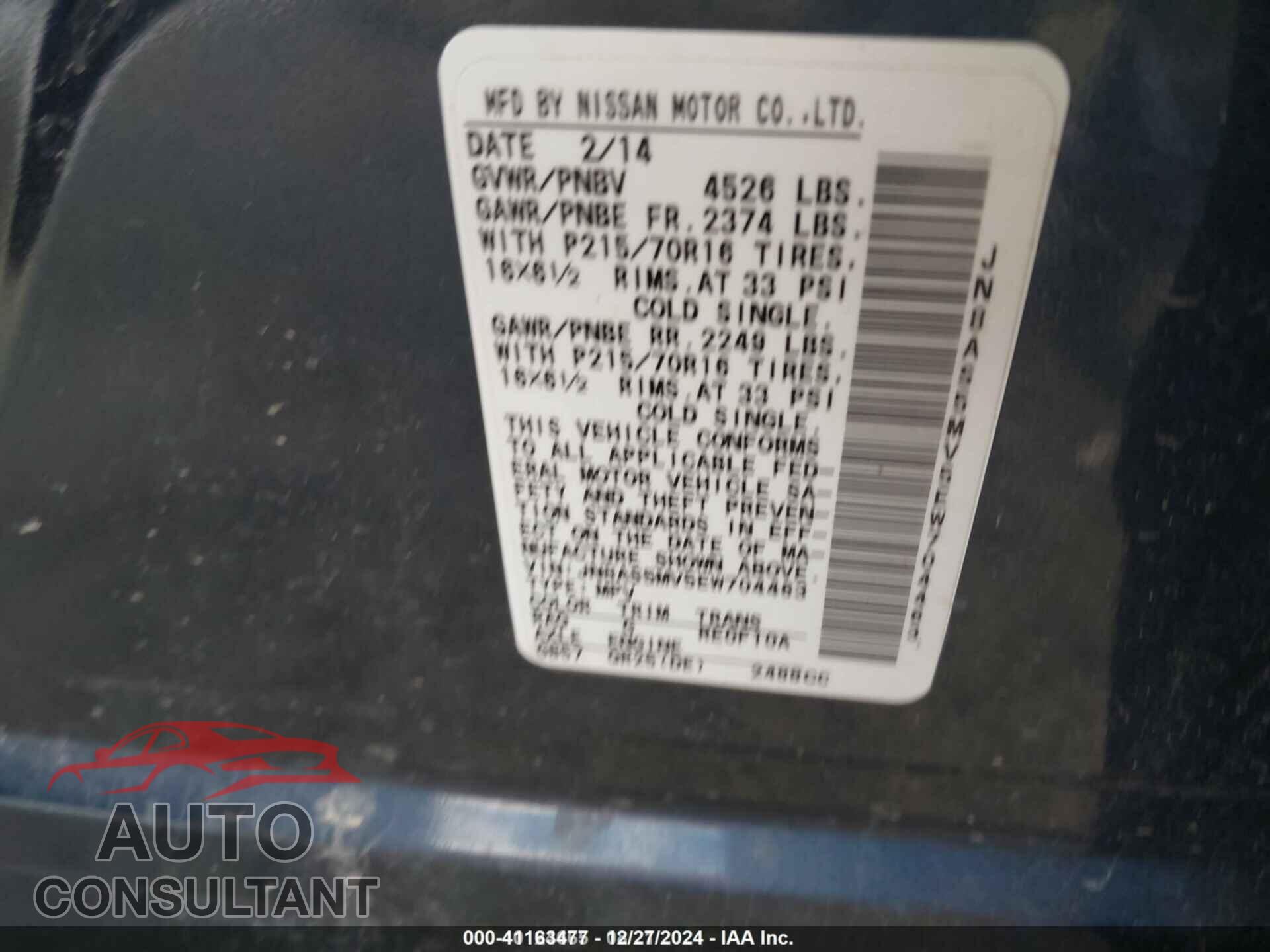 NISSAN ROGUE SELECT 2014 - JN8AS5MV5EW704463