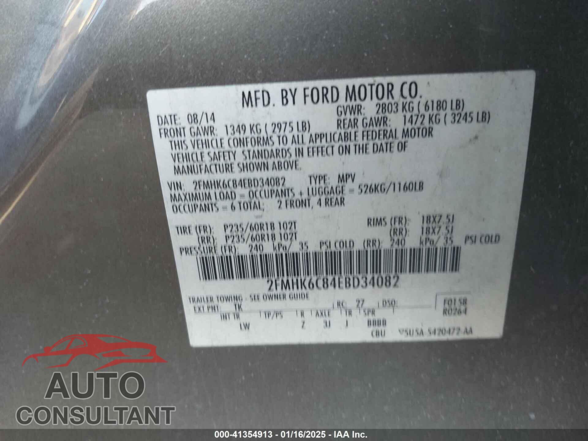 FORD FLEX 2014 - 2FMHK6C84EBD34082