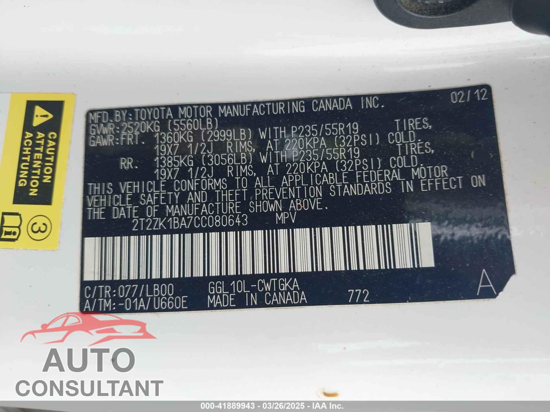 LEXUS RX 350 2012 - 2T2ZK1BA7CC080643