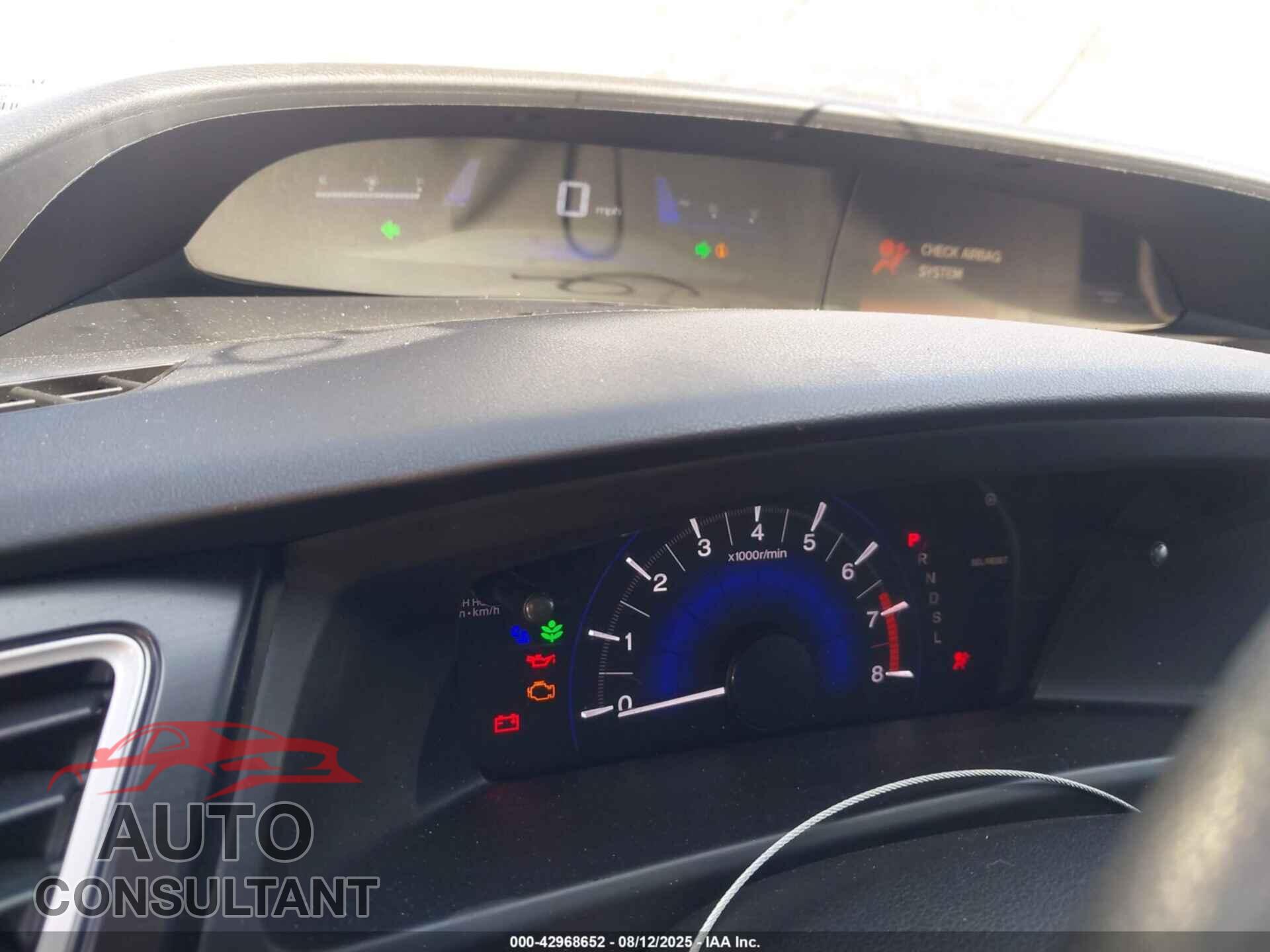 HONDA CIVIC 2015 - 19XFB2F72FE286258