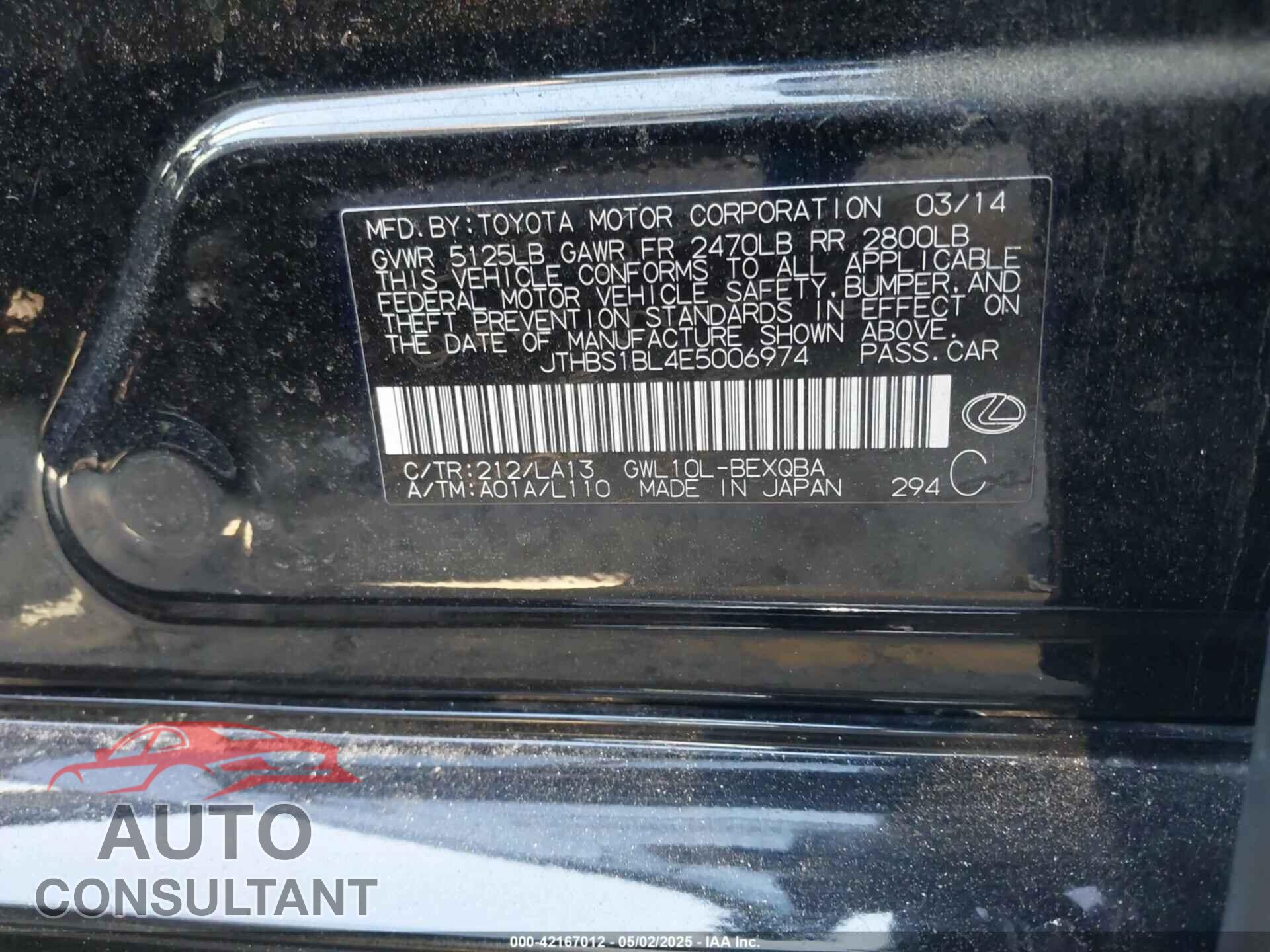 LEXUS GS 450H 2014 - JTHBS1BL4E5006974