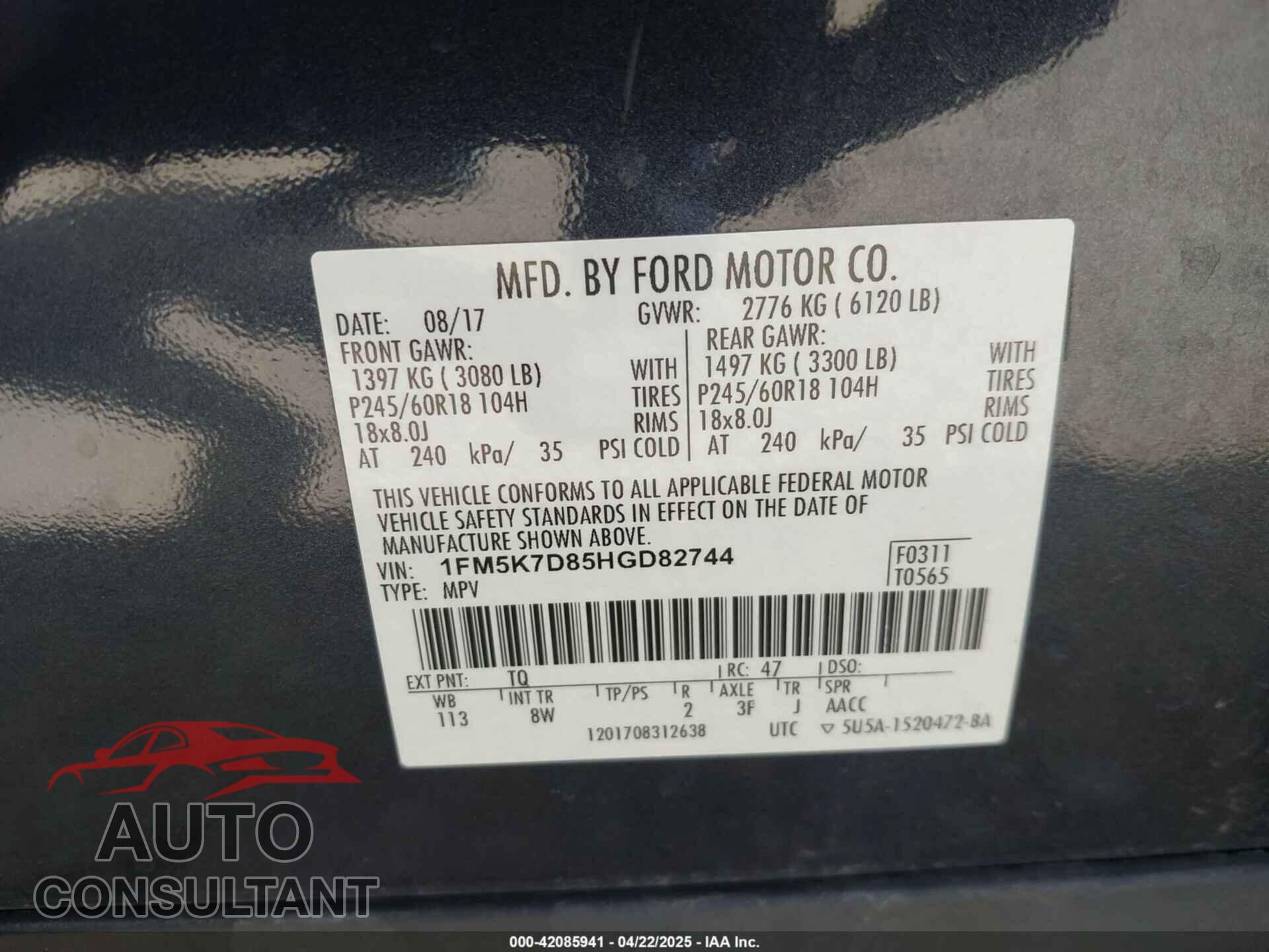 FORD EXPLORER 2017 - 1FM5K7D85HGD82744