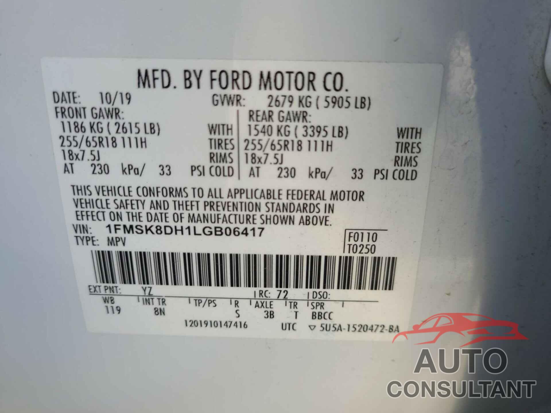 FORD EXPLORER 2020 - 1FMSK8DH1LGB06417