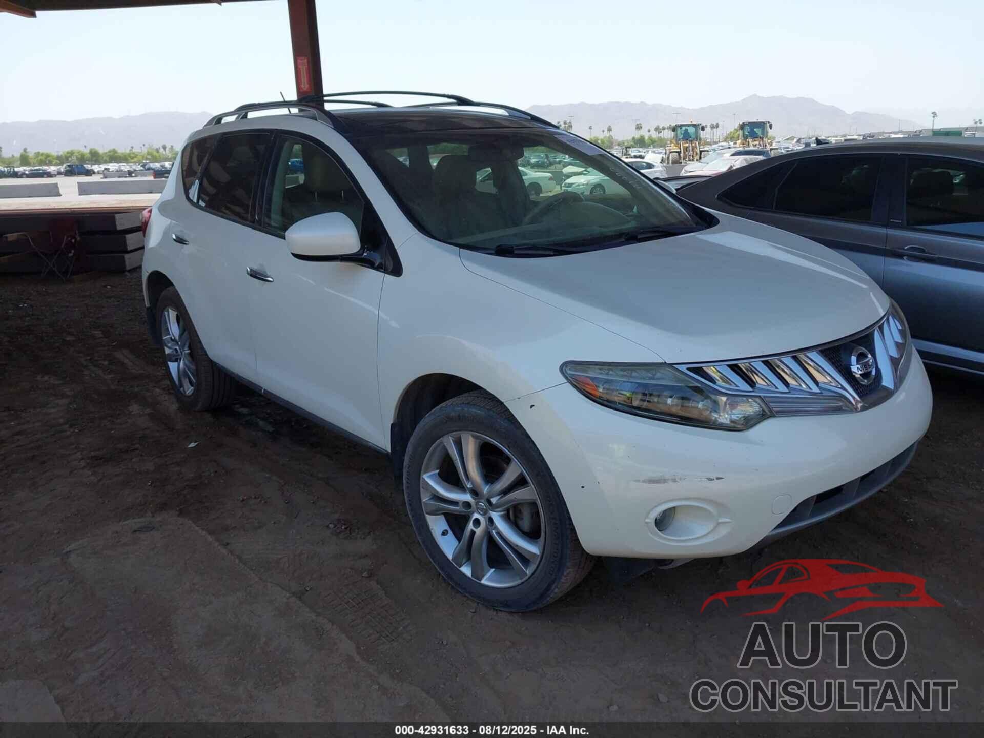 NISSAN MURANO 2009 - JN8AZ18W69W111790