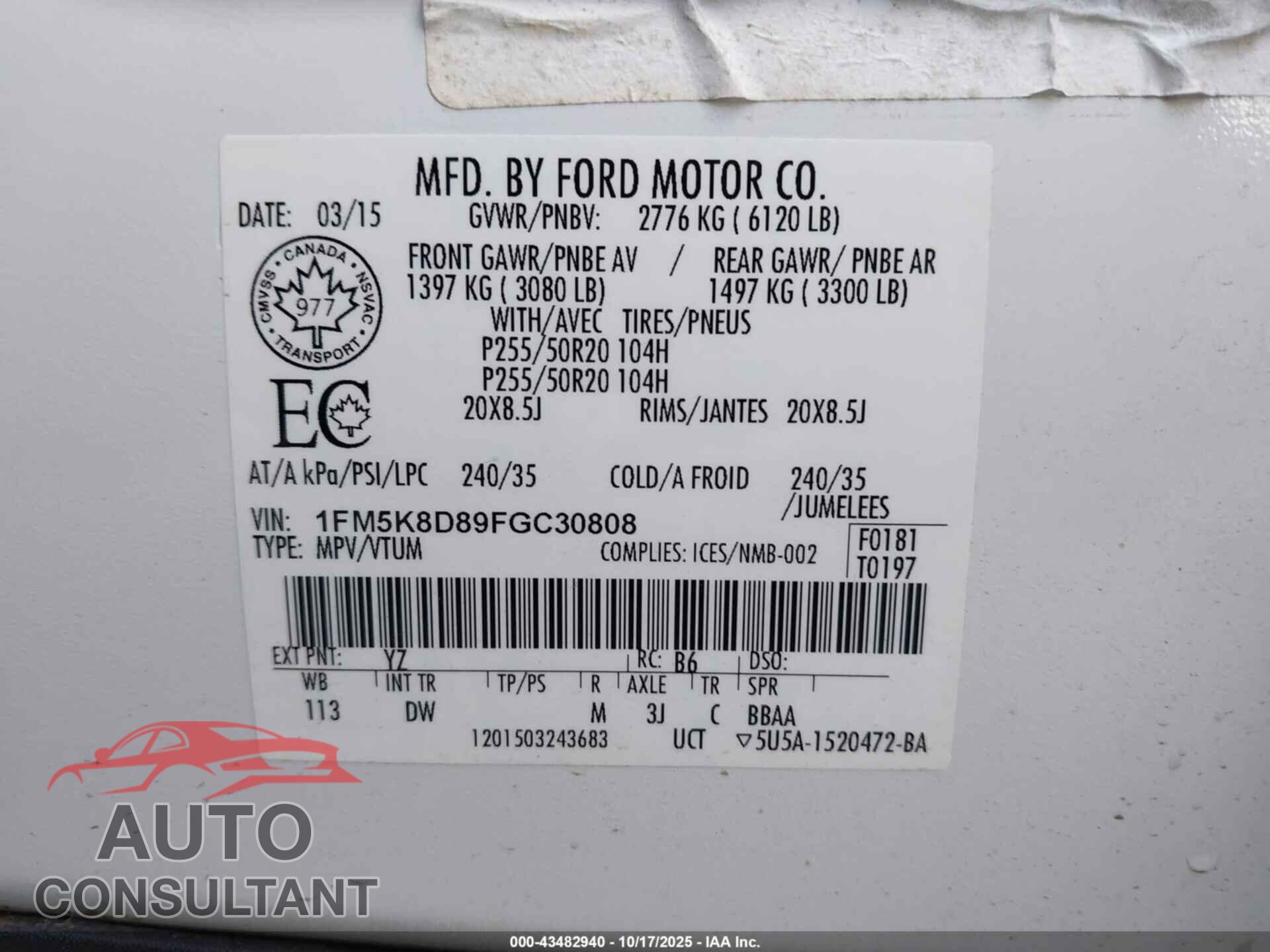 FORD EXPLORER 2015 - 1FM5K8D89FGC30808