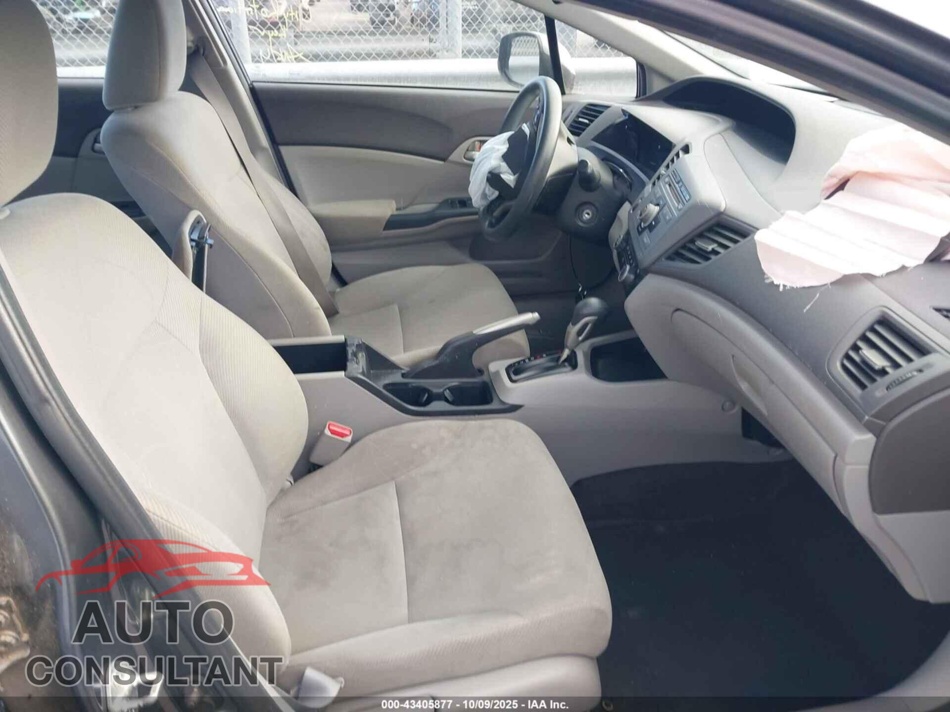HONDA CIVIC 2012 - 2HGFB2F63CH549477