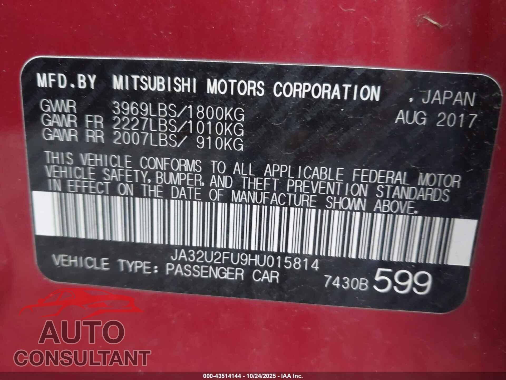 MITSUBISHI LANCER 2017 - JA32U2FU9HU015814
