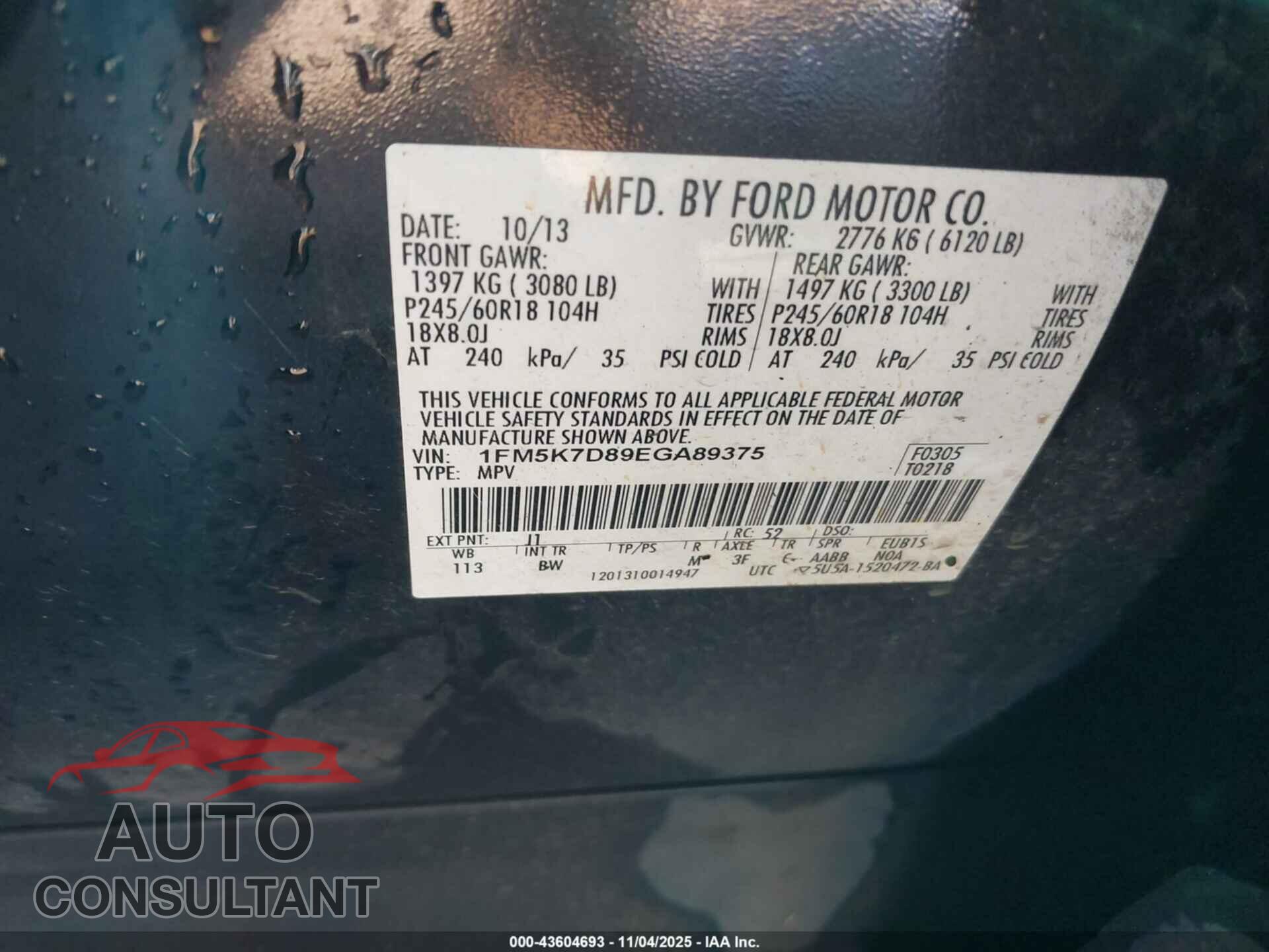 FORD EXPLORER 2014 - 1FM5K7D89EGA89375