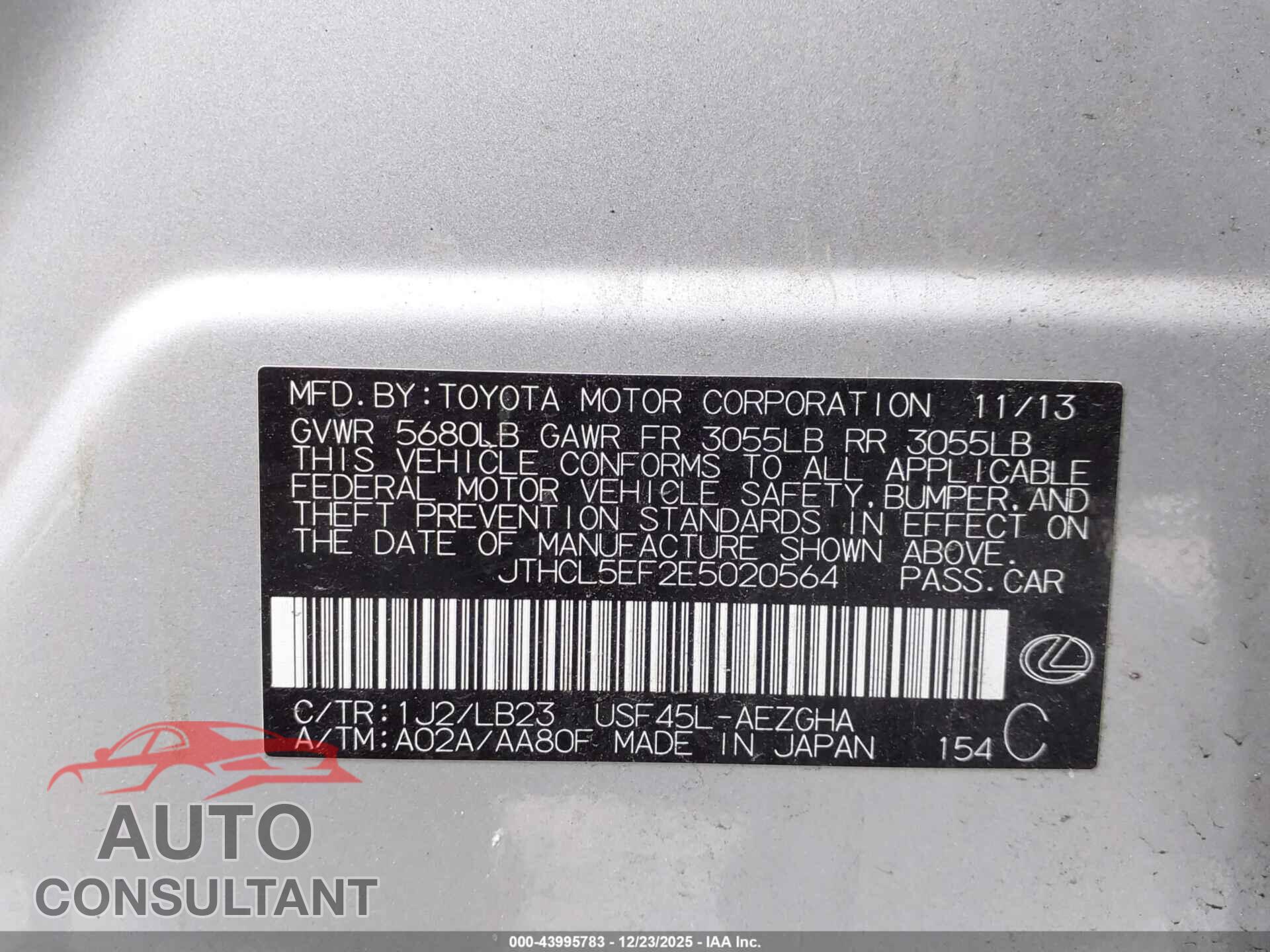 LEXUS LS 460 2014 - JTHCL5EF2E5020564