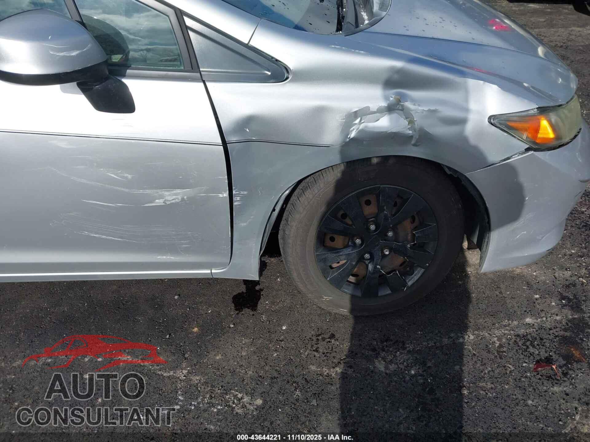 HONDA CIVIC 2012 - 2HGFB2F54CH500859