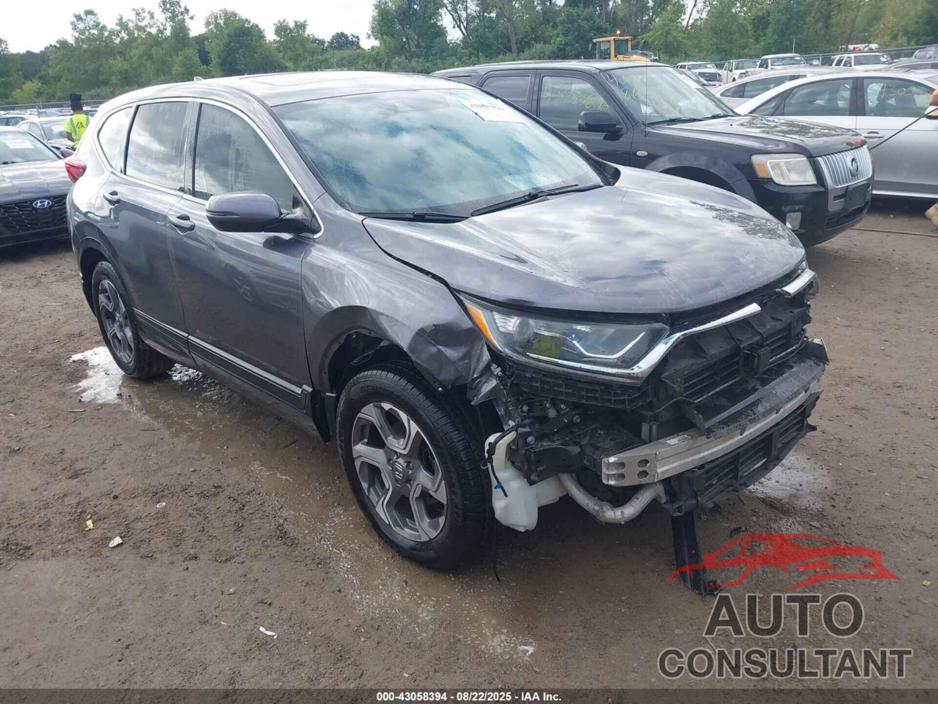 HONDA CR-V 2017 - 7FARW1H58HE031364
