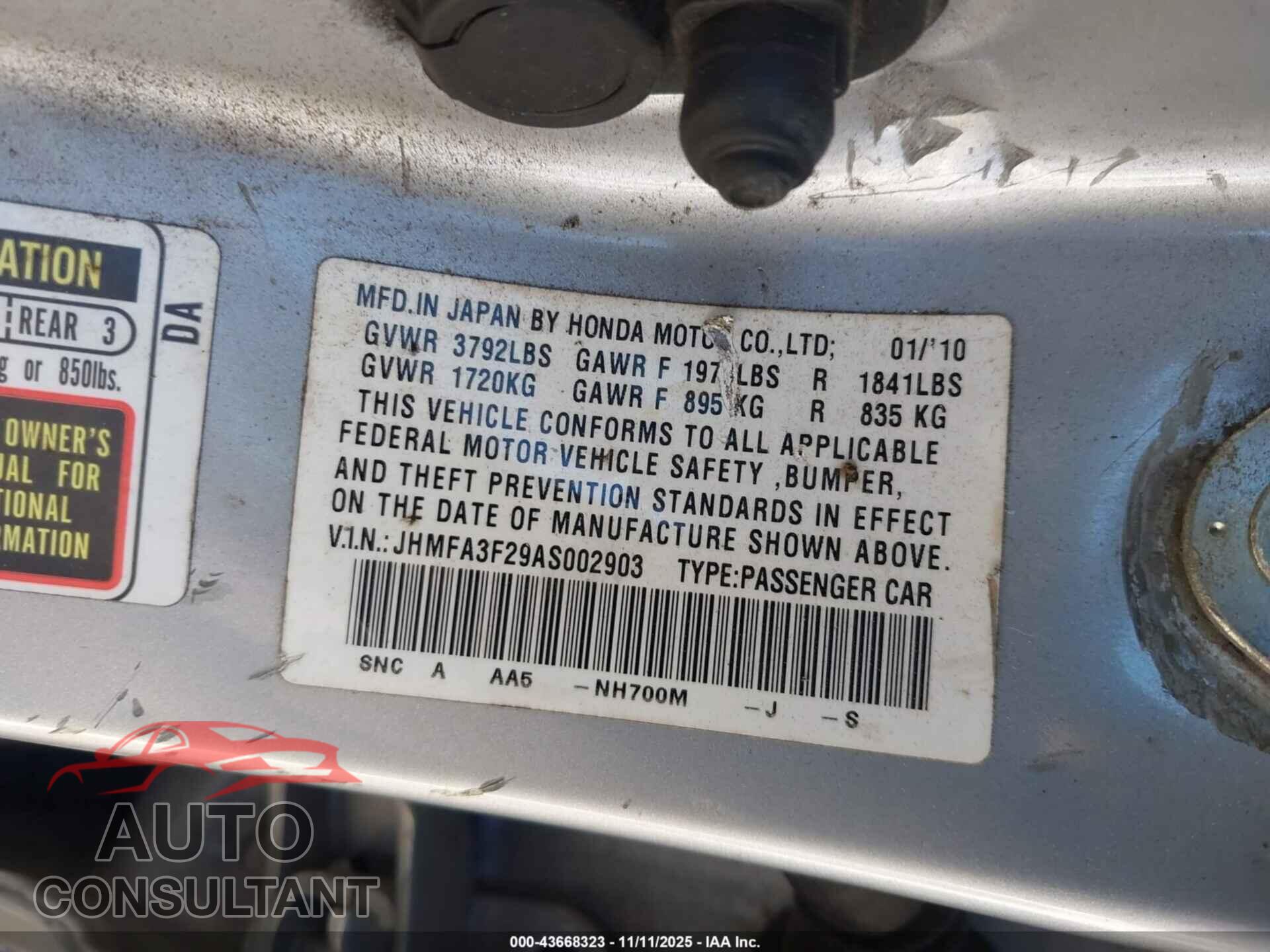 HONDA CIVIC 2011 - 19XFA1F5XBE030648