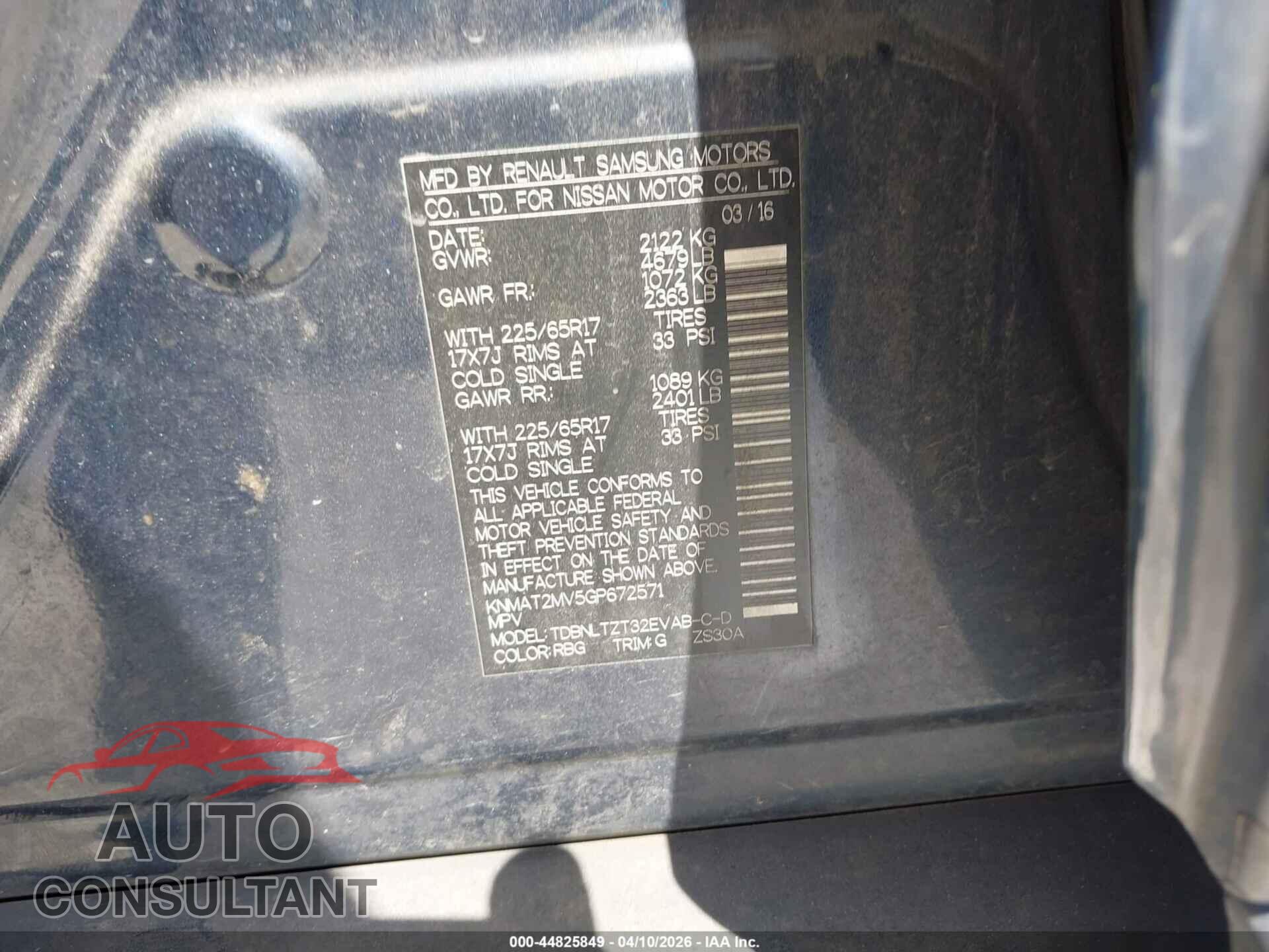 NISSAN ROGUE 2016 - KNMAT2MV5GP672571