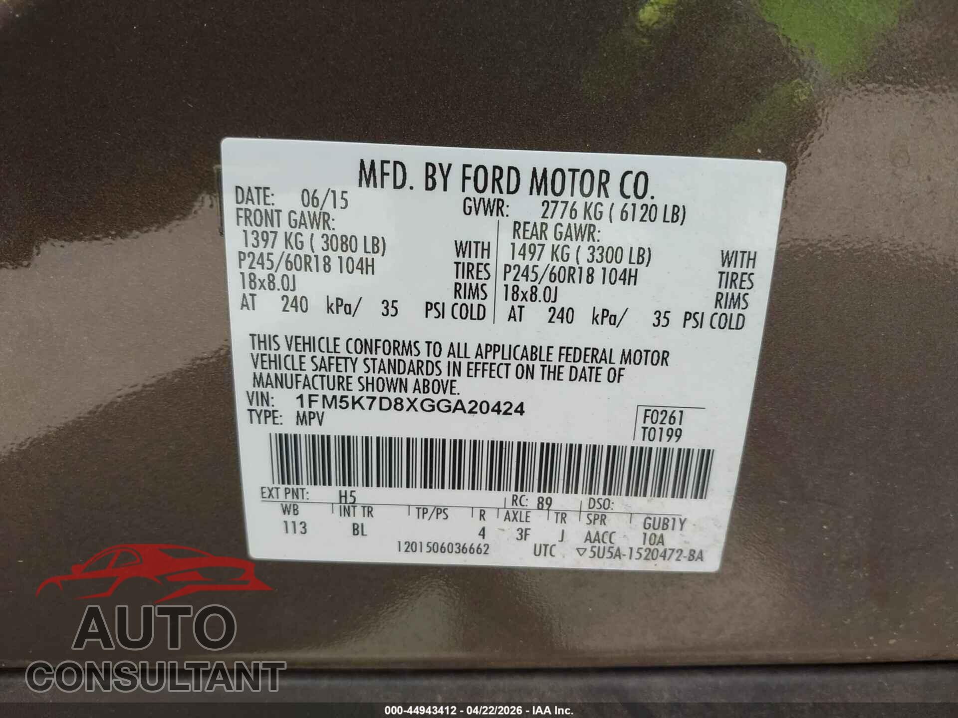 FORD EXPLORER 2016 - 1FM5K7D8XGGA20424