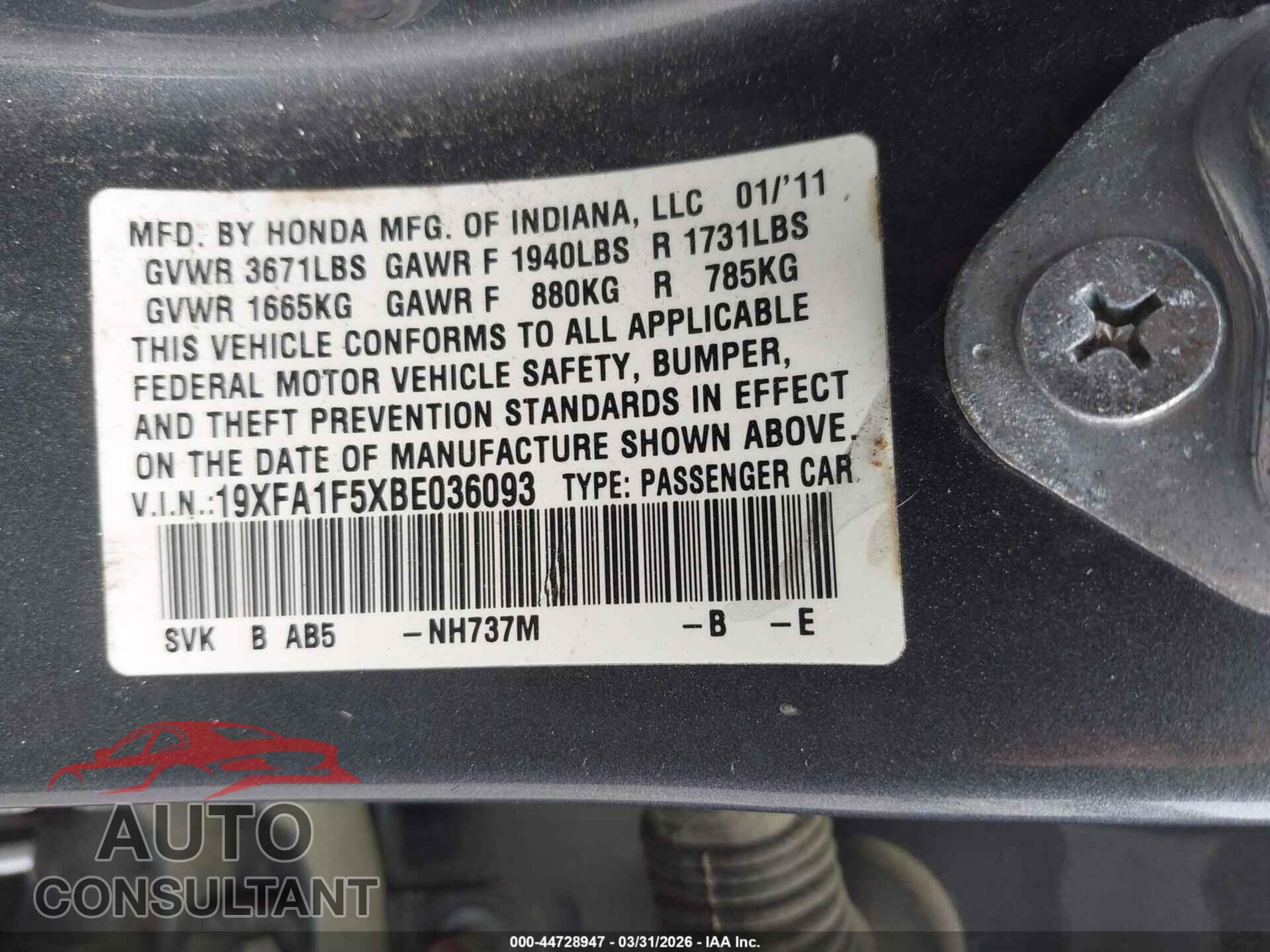 HONDA CIVIC 2011 - 19XFA1F5XBE036093