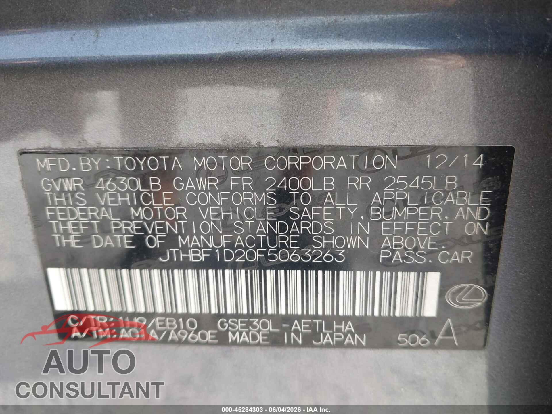 LEXUS IS 250 2015 - JTHBF1D20F5063263