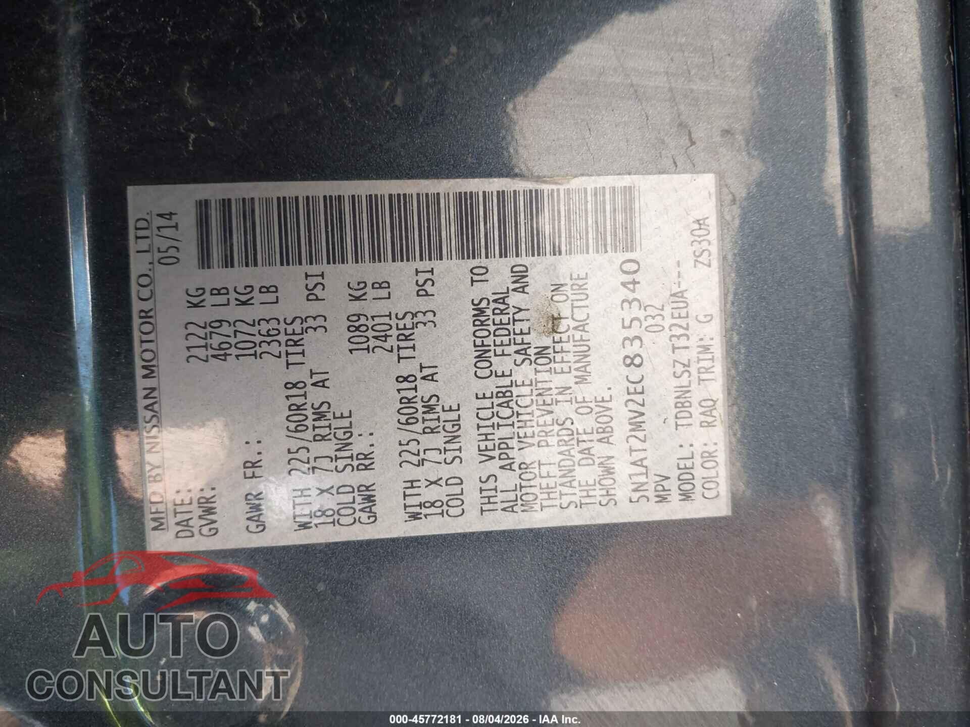NISSAN ROGUE 2014 - 5N1AT2MV2EC835340