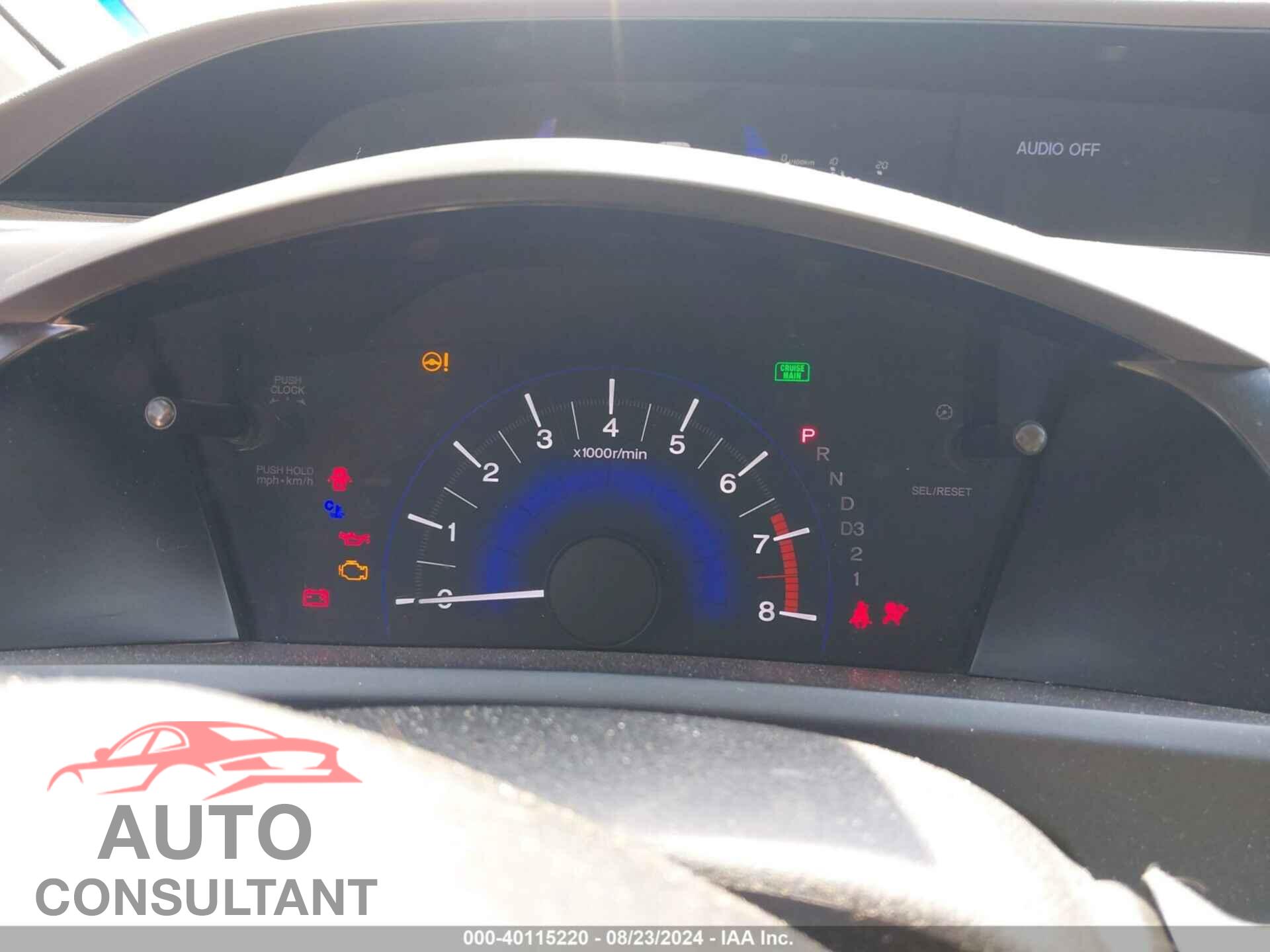 HONDA CIVIC 2012 - 2HGFB2F54CH588151