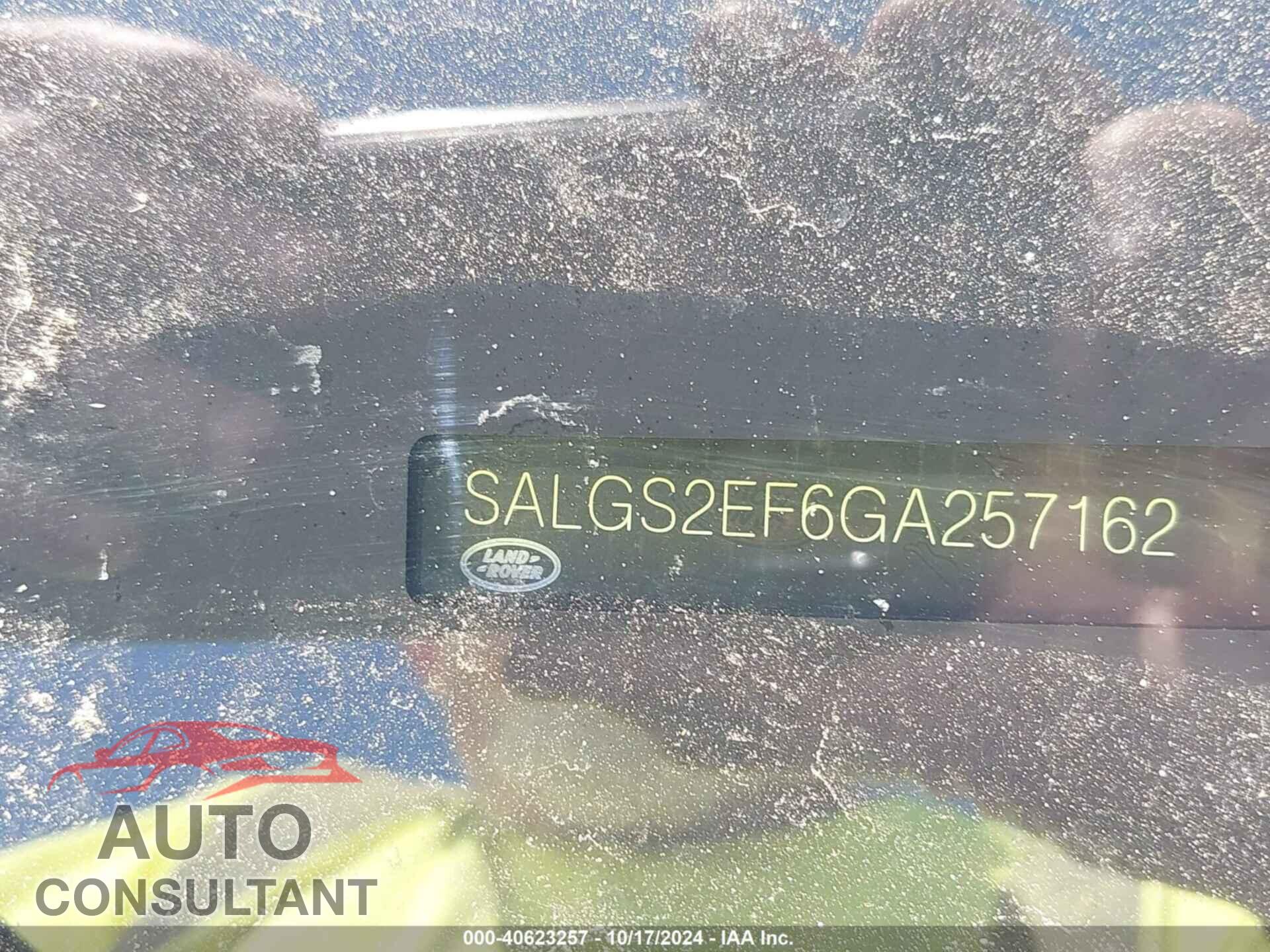 LAND ROVER RANGE ROVER 2016 - SALGS2EF6GA257162