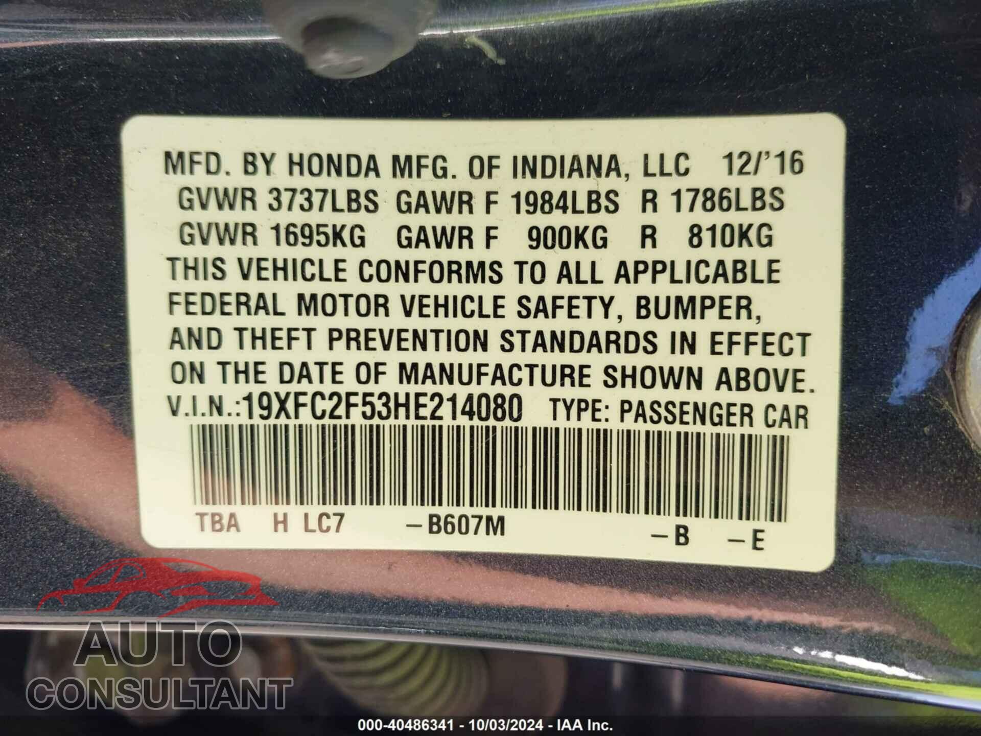 HONDA CIVIC 2017 - 19XFC2F53HE214080